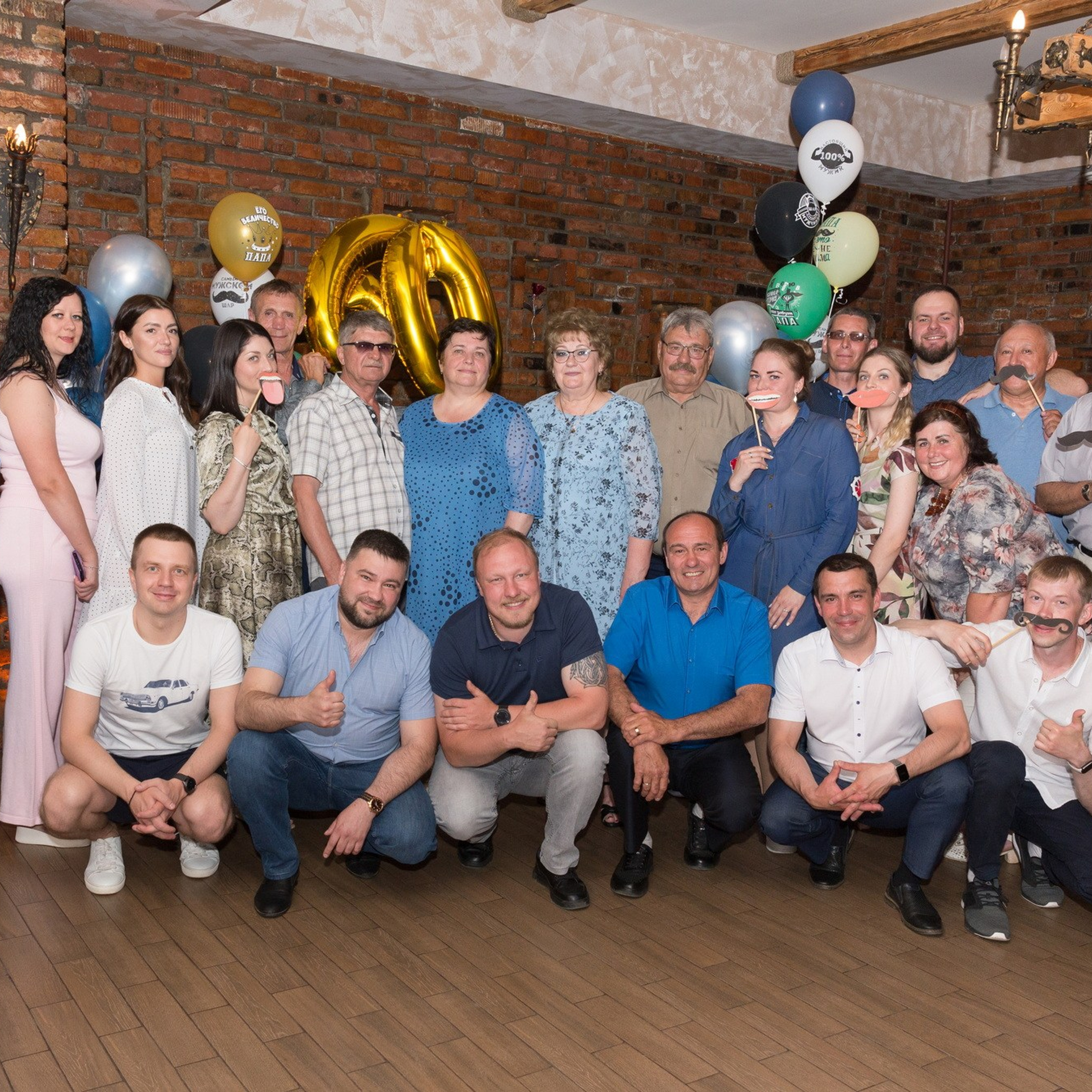 Юбилеи. Семейный, детский и женский фотограф в Братске