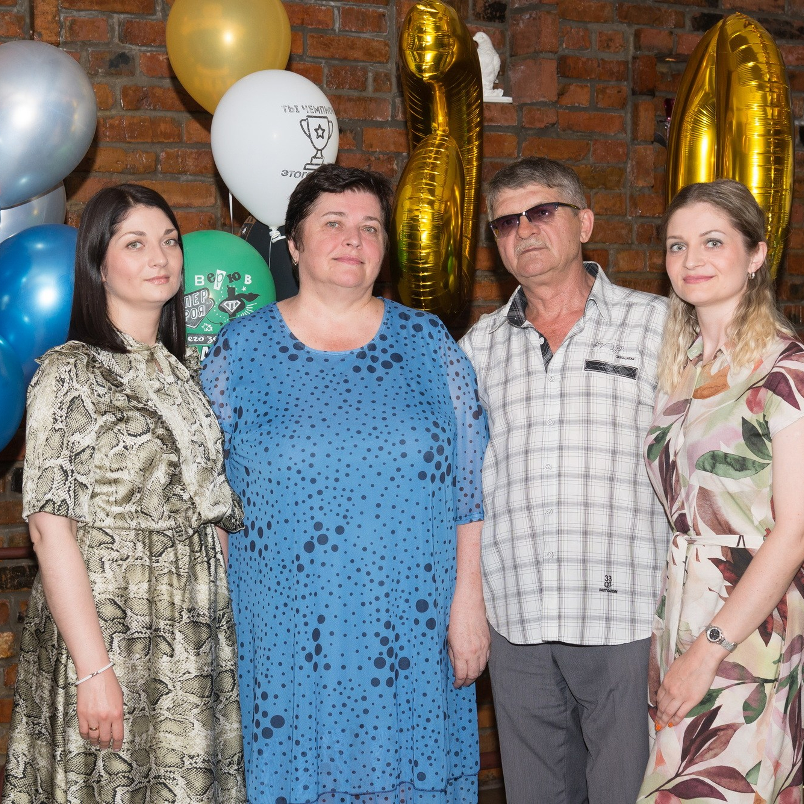 Юбилеи. Семейный, детский и женский фотограф в Братске