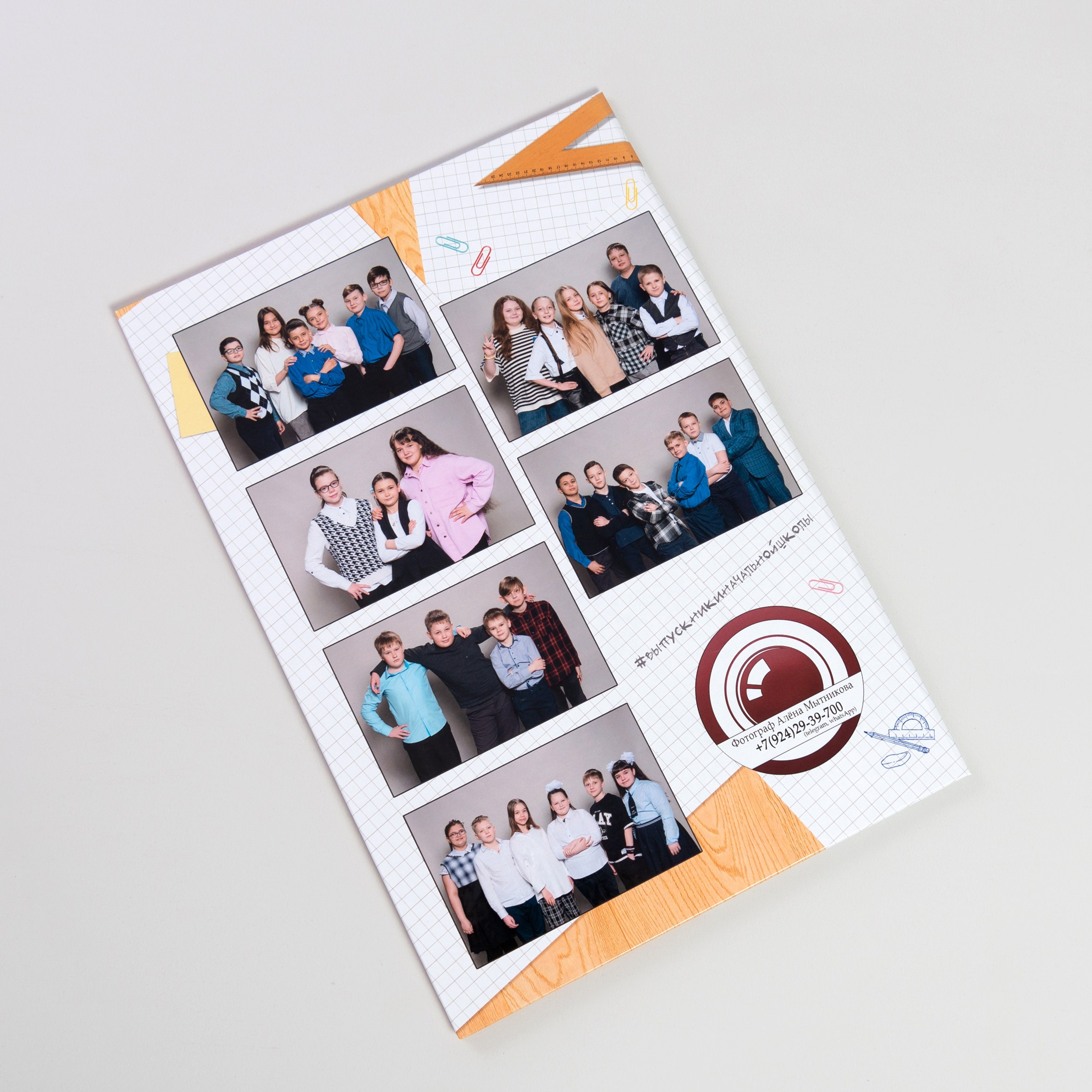 Планшет А4. Семейный, детский и женский фотограф в Братске