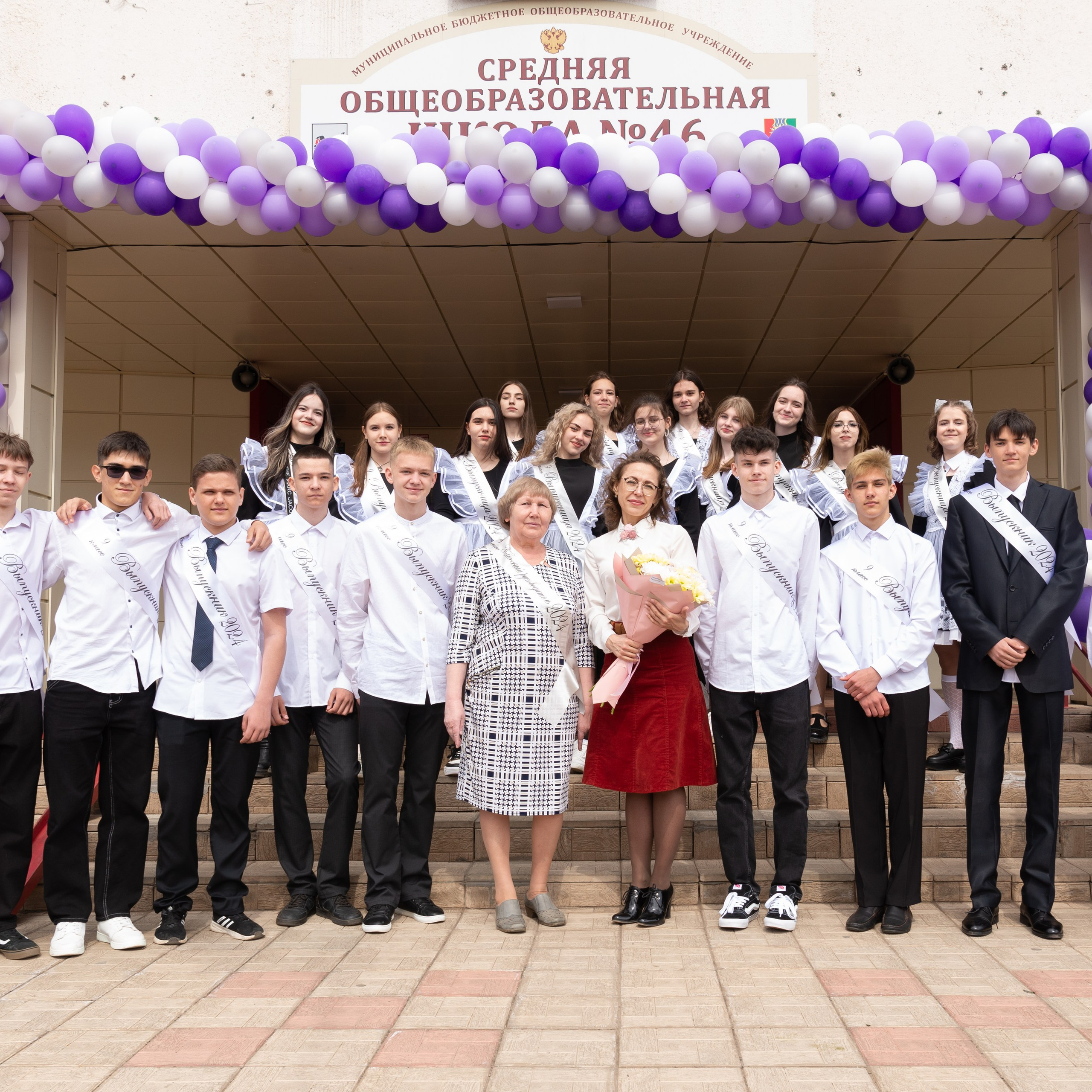 Последний звонок. Семейный, детский и женский фотограф в Братске