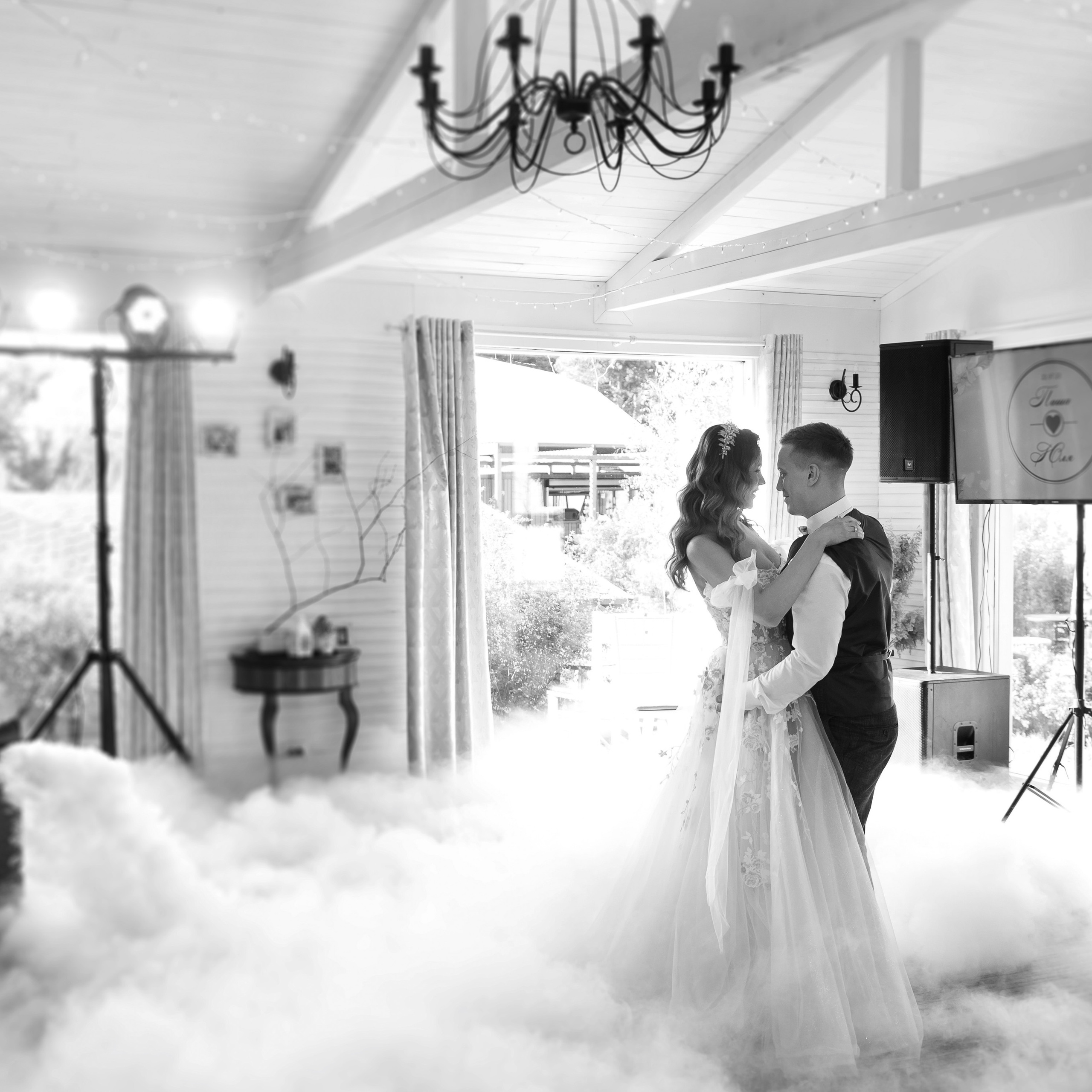 Павел и Юлия