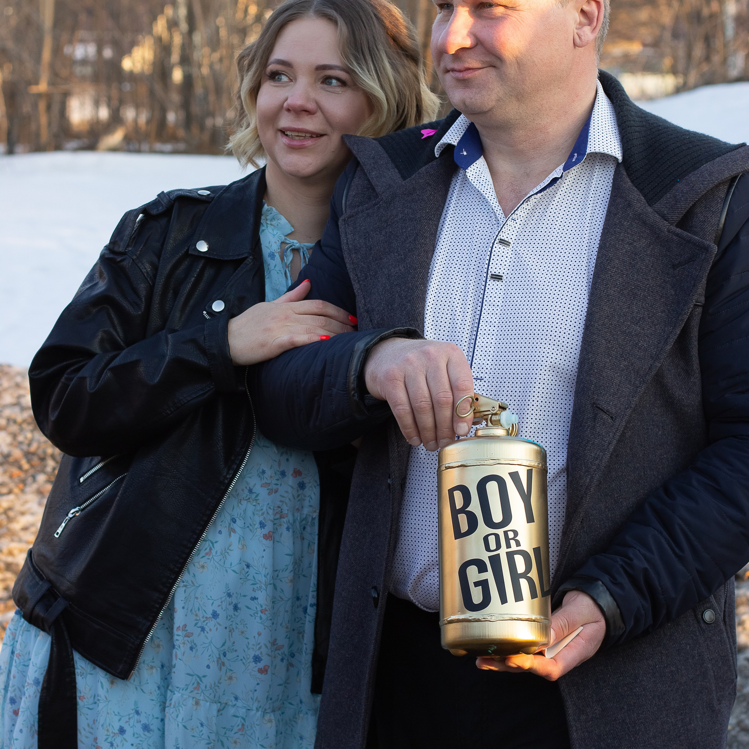 Гендер пати