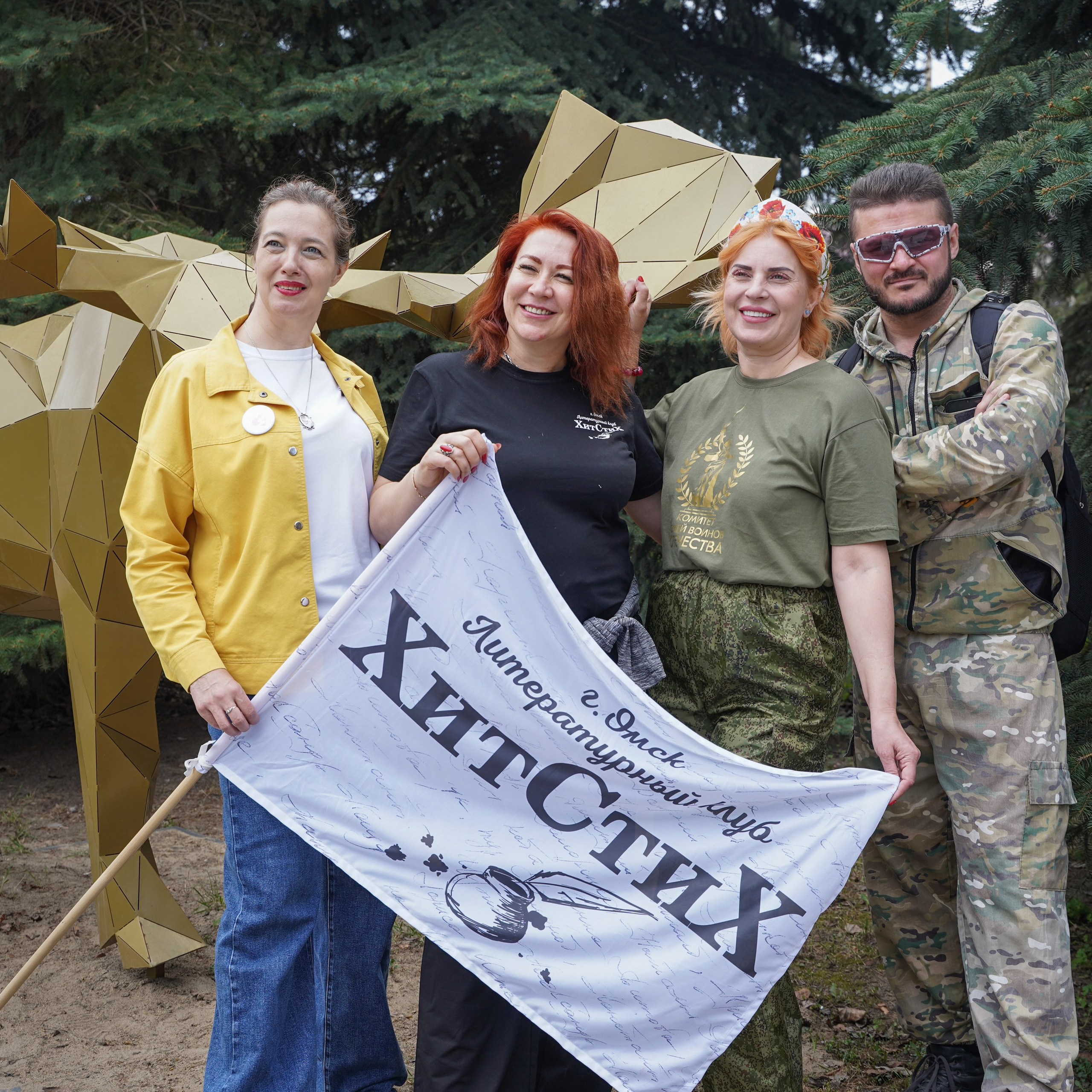 Коментарии. Оксана Холкина, фотограф в г. Омске