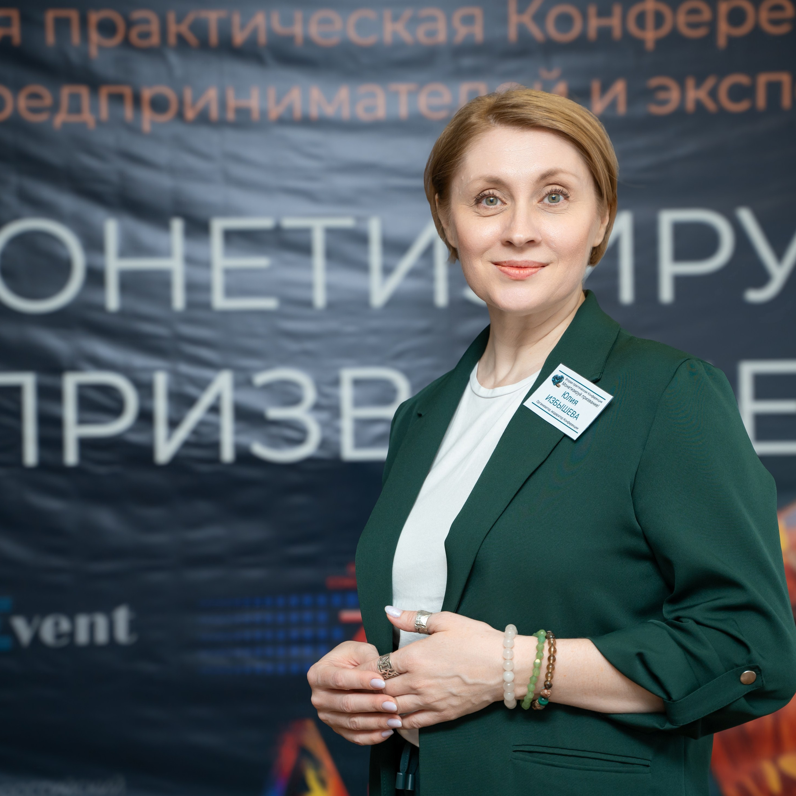 Коментарии. Оксана Холкина, фотограф в г. Омске