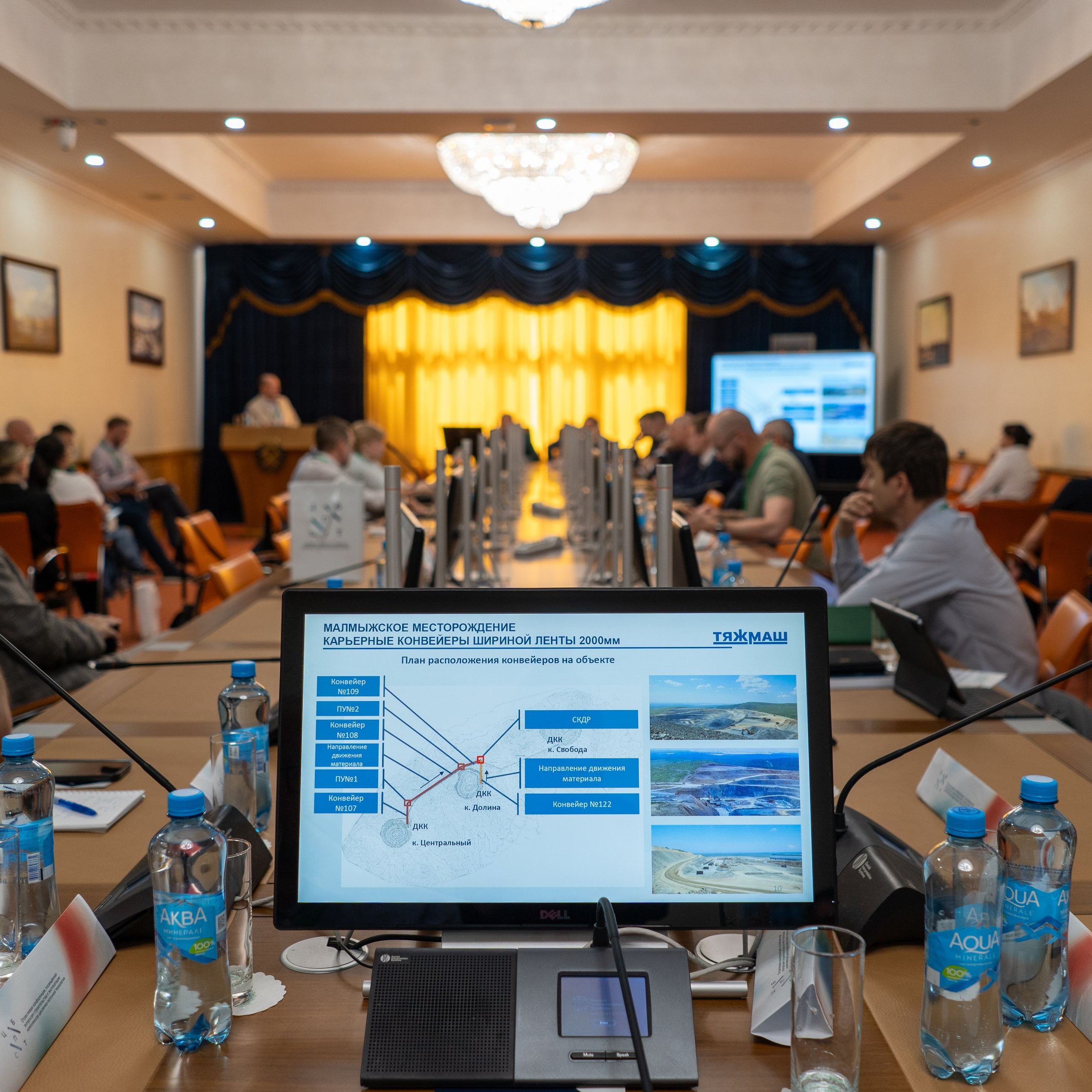 форум ЦПТ СПб