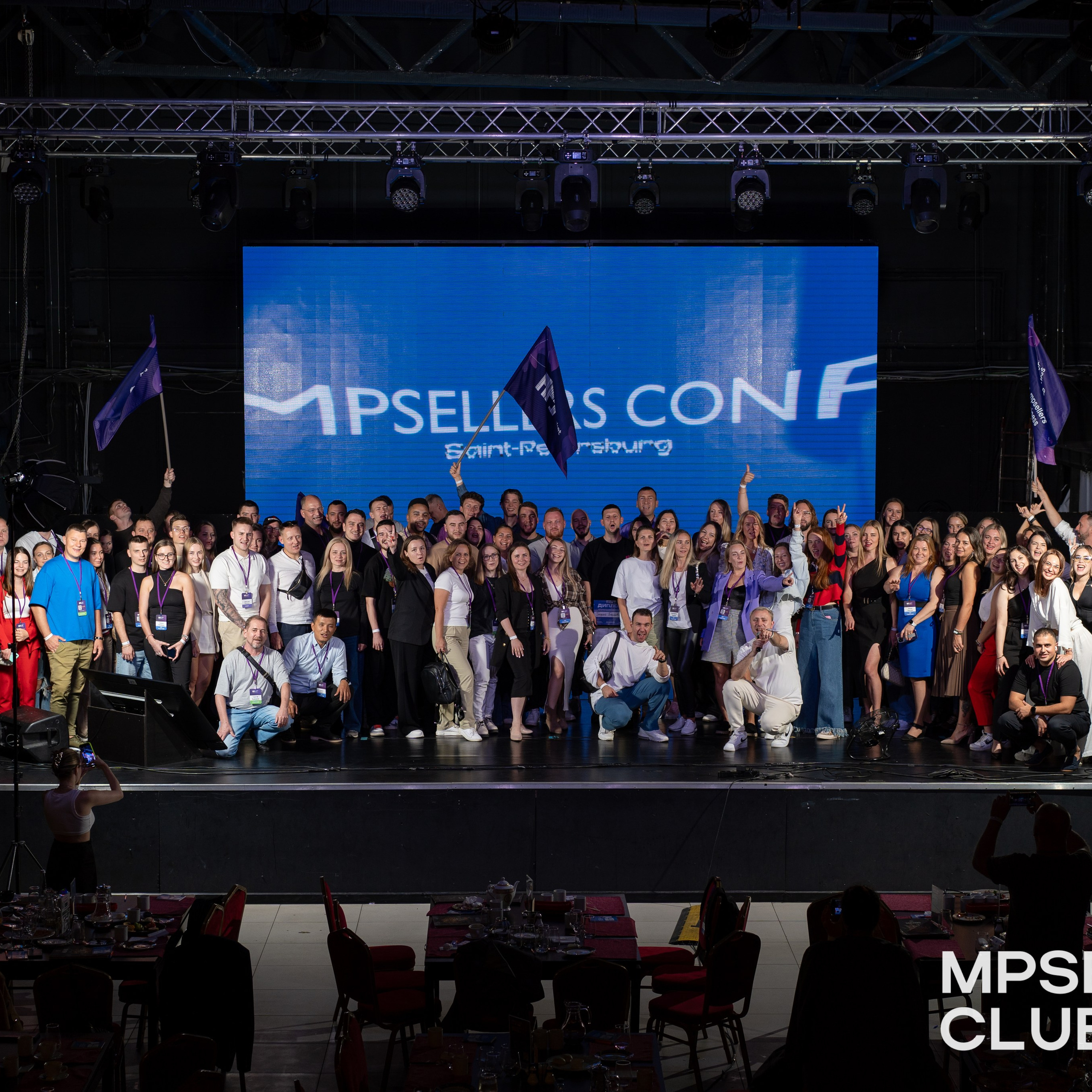 форум MP Sellers