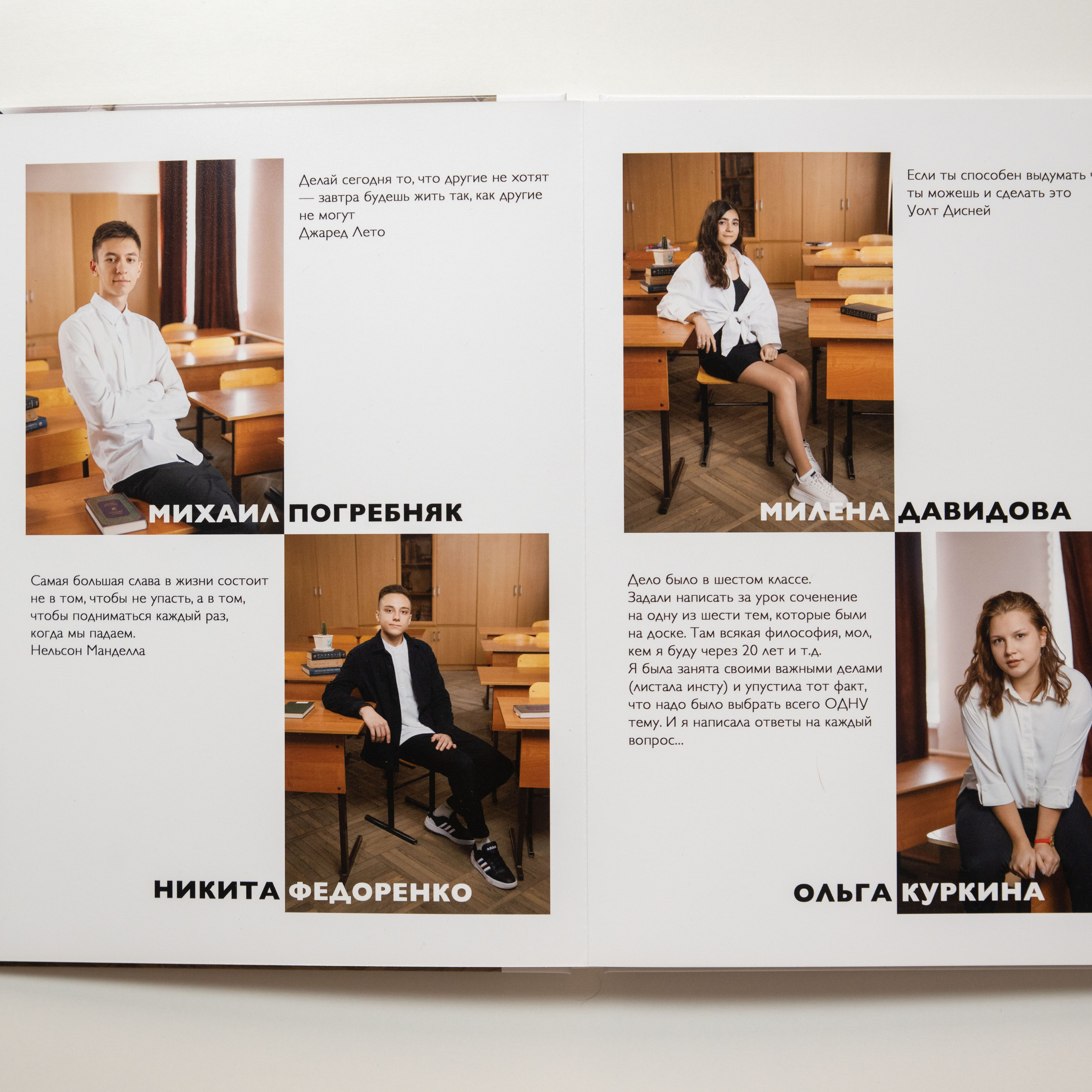 Дизайны выпускных фотоальбомов. Фотограф Андрей Баксов