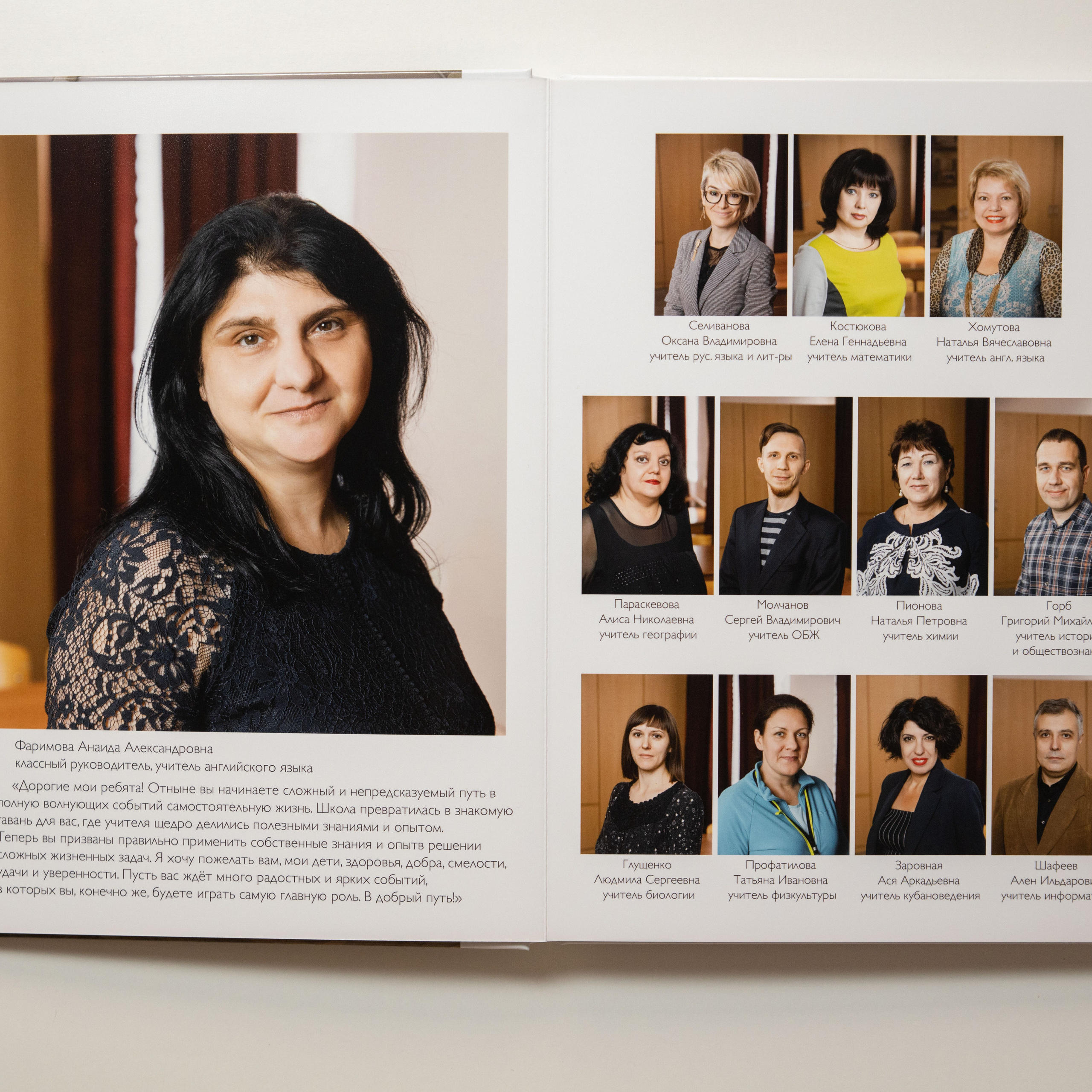 Дизайны выпускных фотоальбомов. Фотограф Андрей Баксов