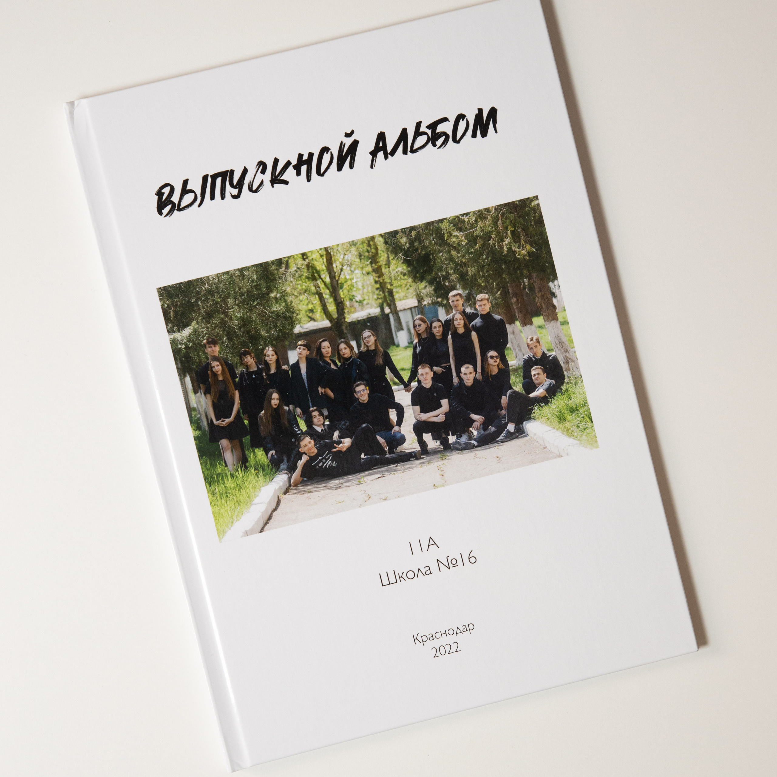 Дизайны выпускных фотоальбомов. Фотограф Андрей Баксов