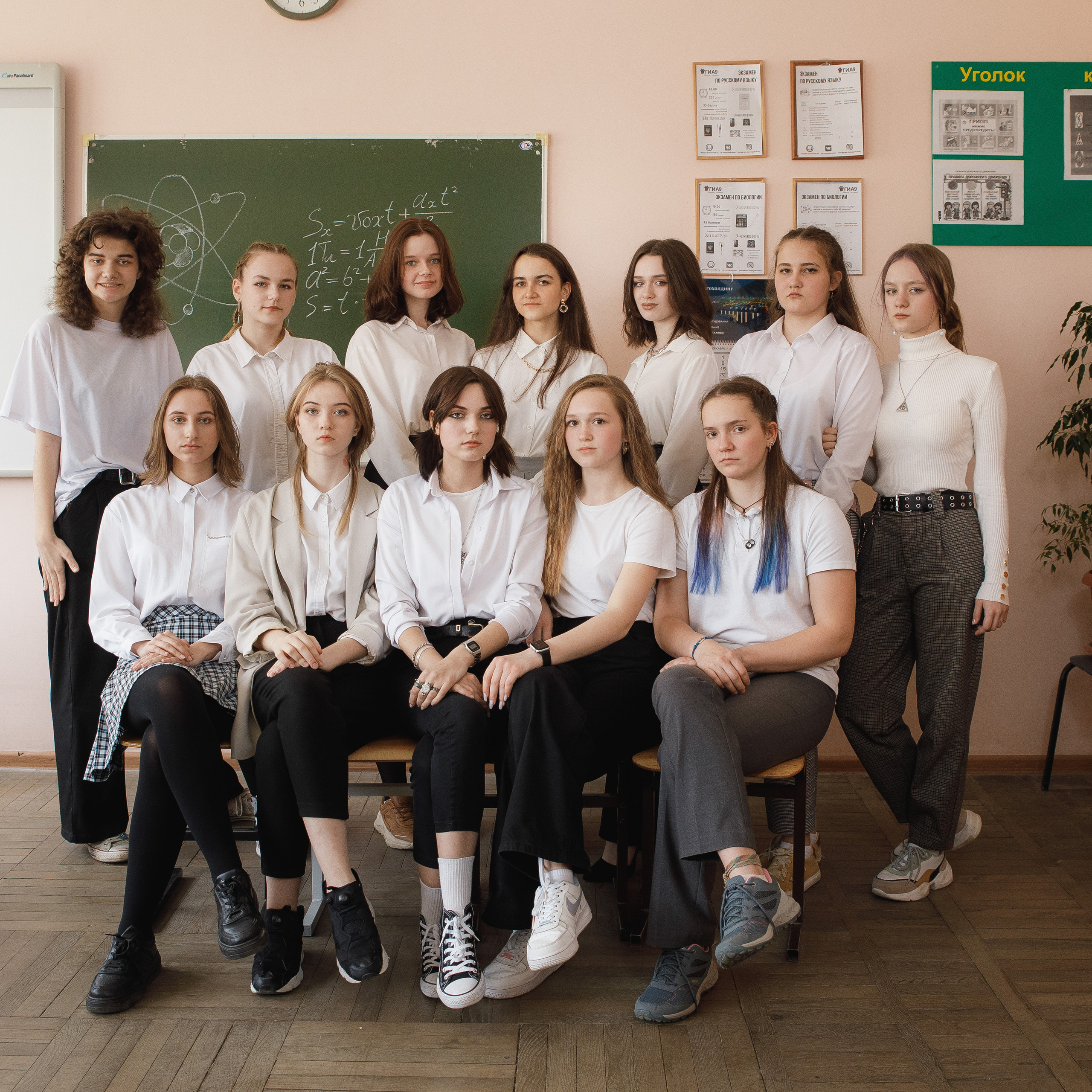 Выпускные альбомы. Фотограф Андрей Баксов