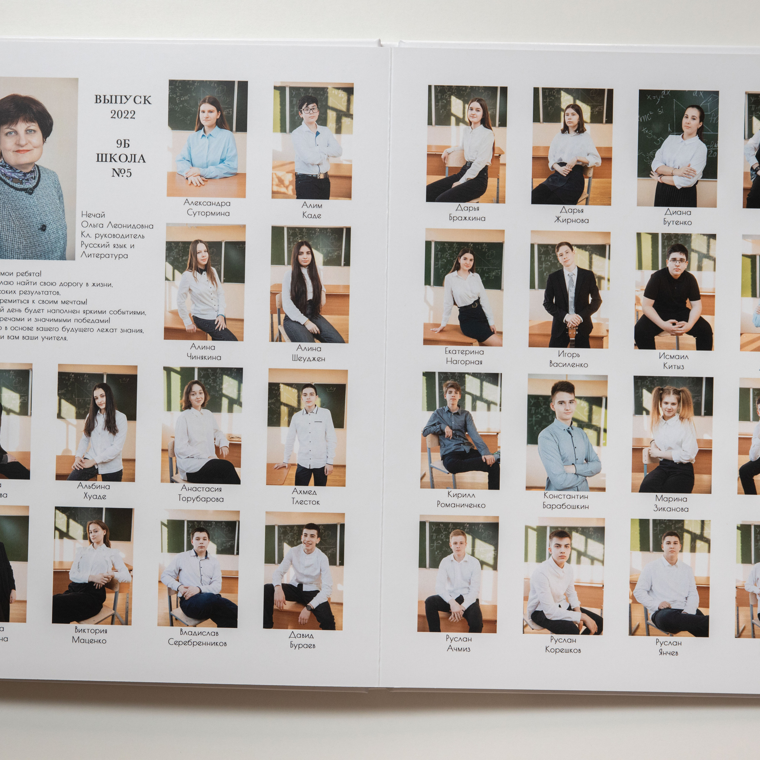 Дизайны выпускных фотоальбомов. Фотограф Андрей Баксов