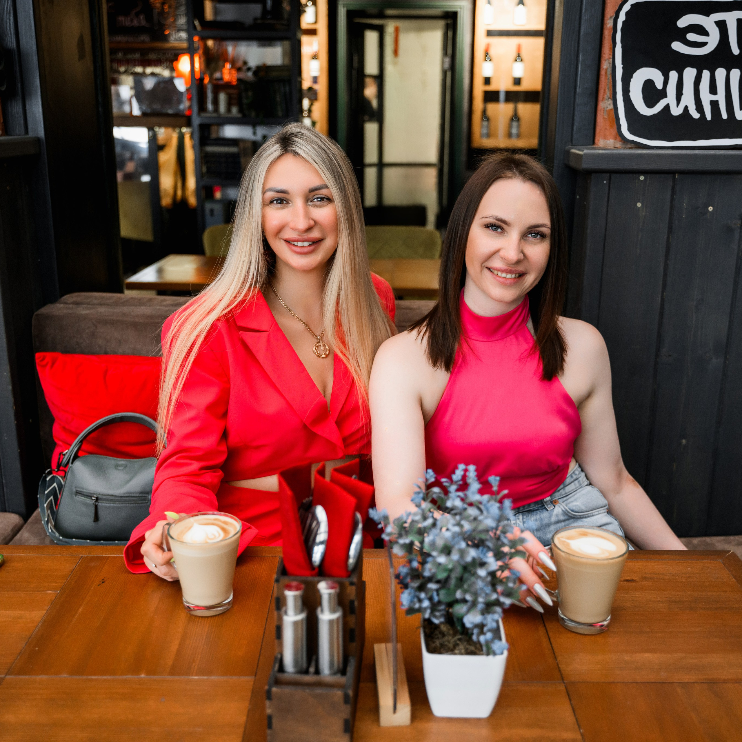 Прогулка на Патефонке