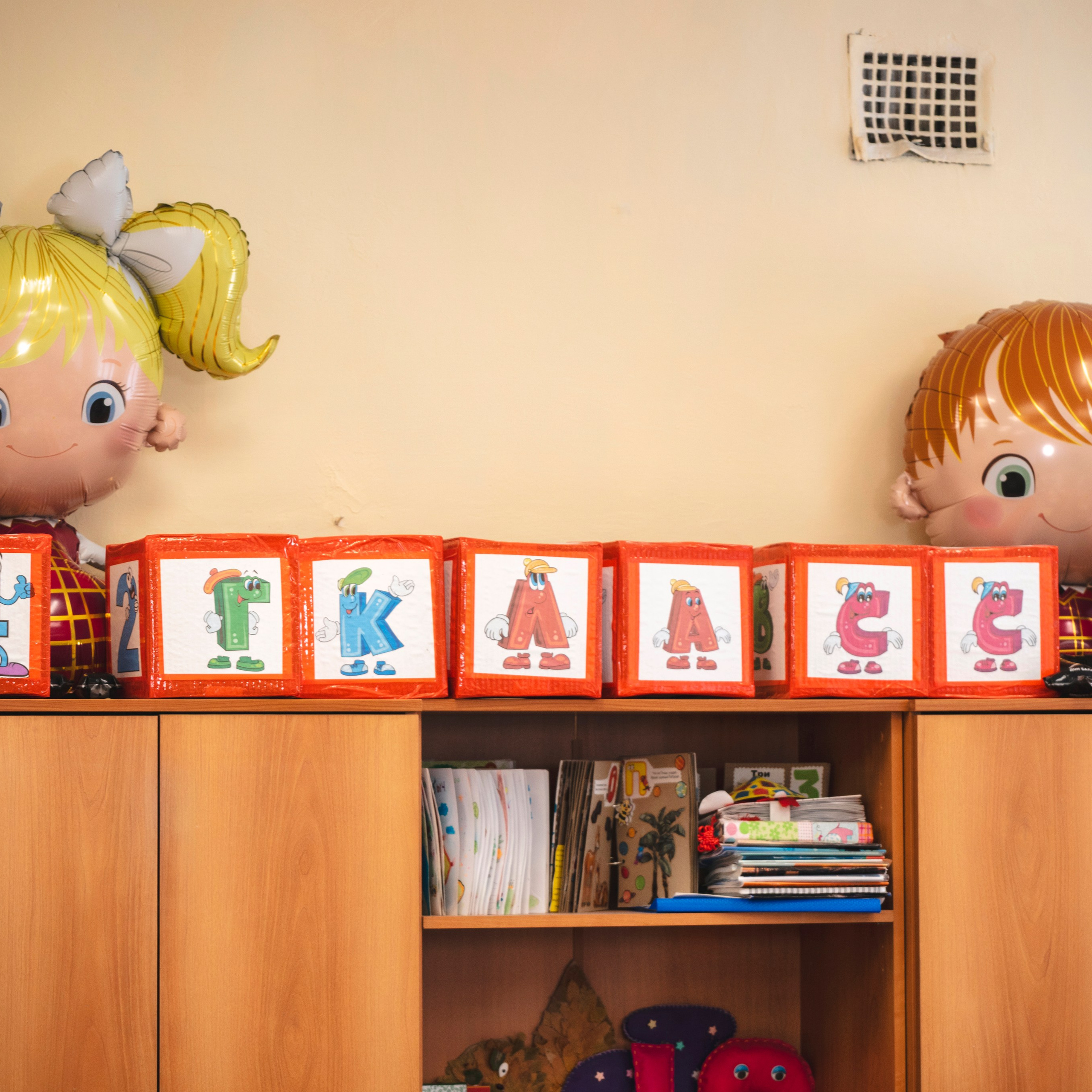 Выпускной Классбук 4Г