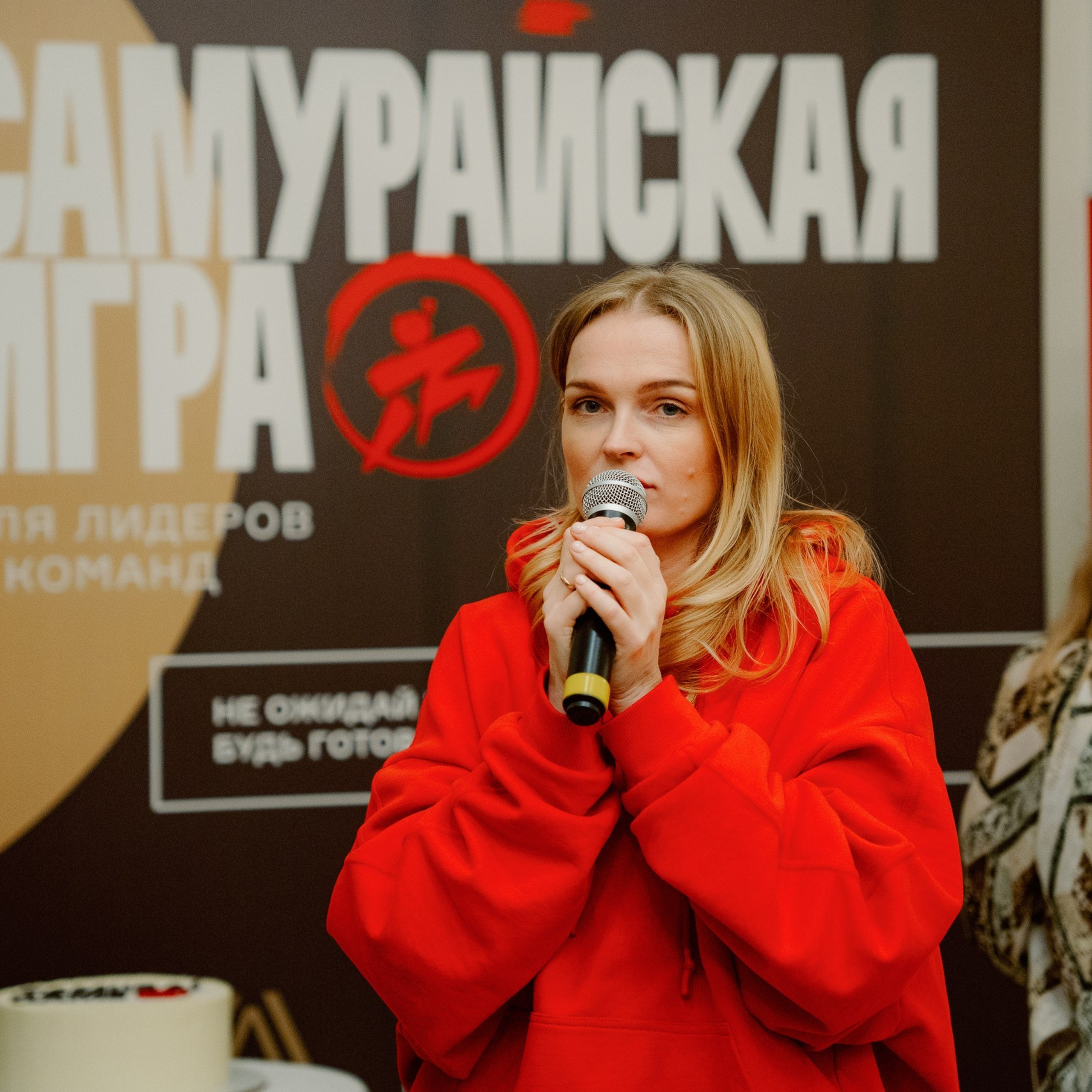 ABOUT ME. Photographer — Maks Kudashkin