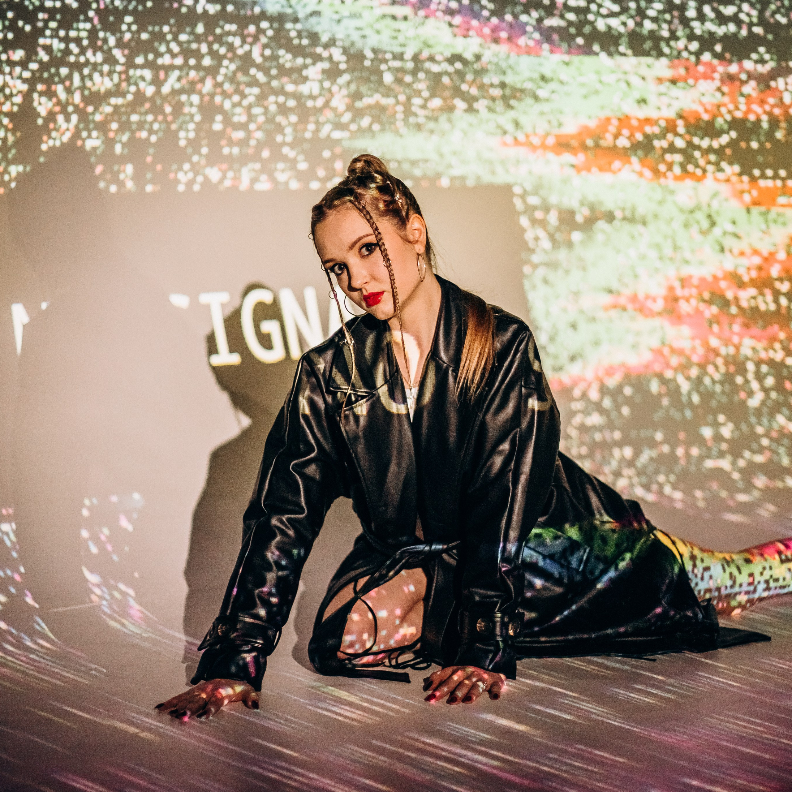 Циклорама Цветной Свет