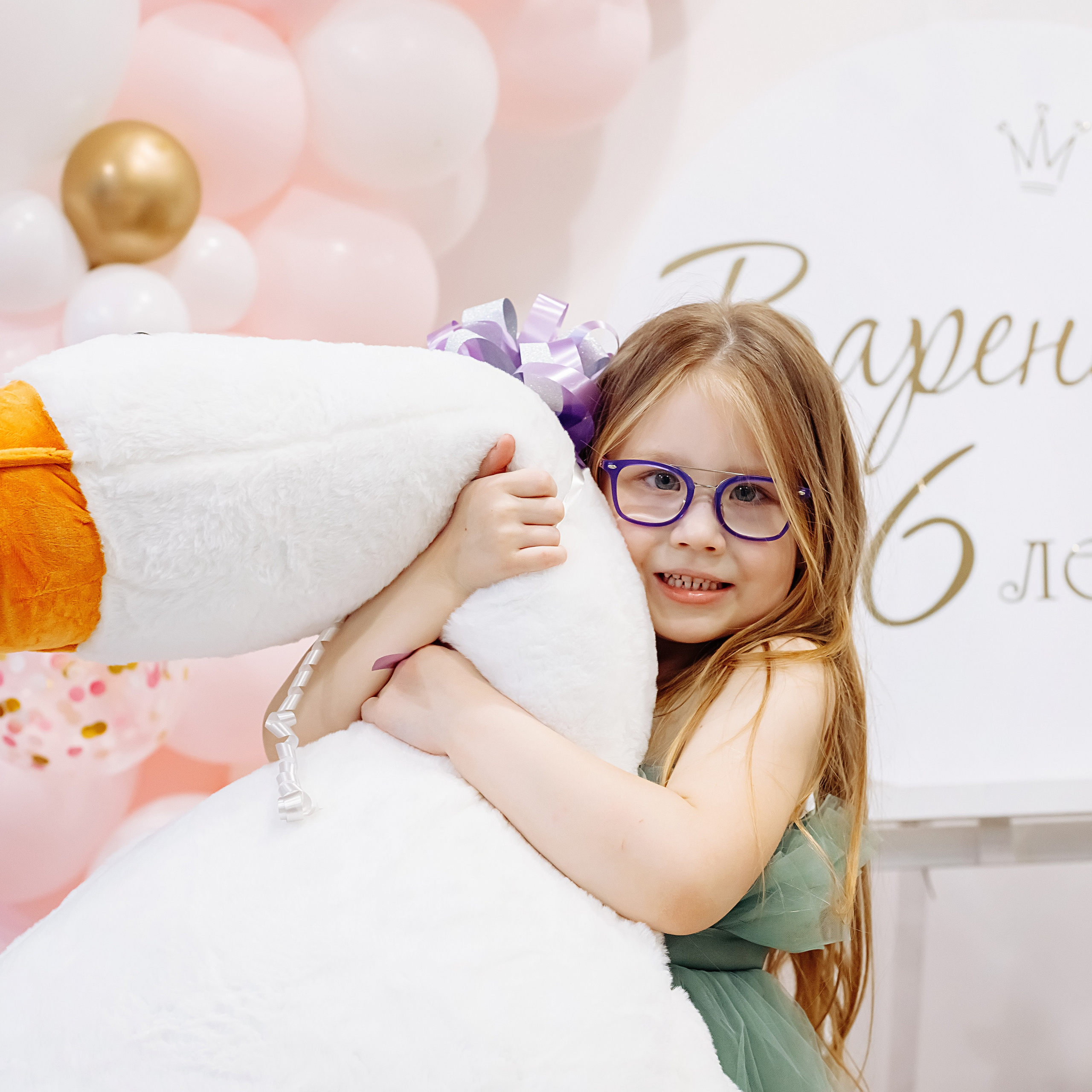 Вареньке 6лет