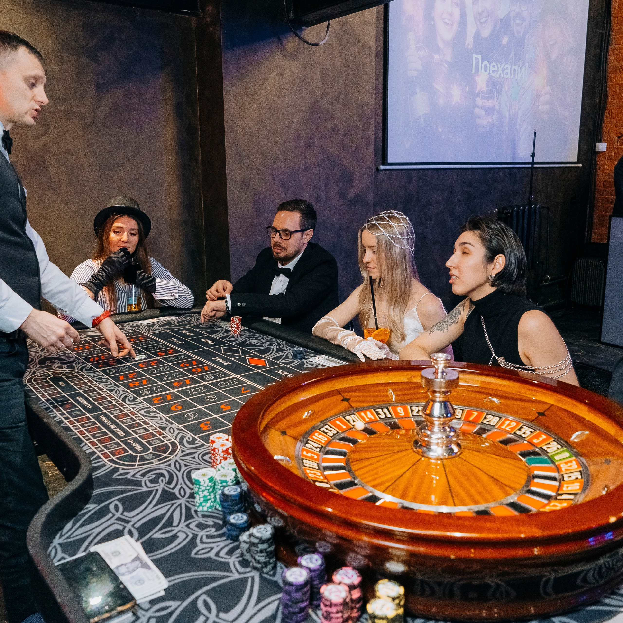 корпоратив IT-компании