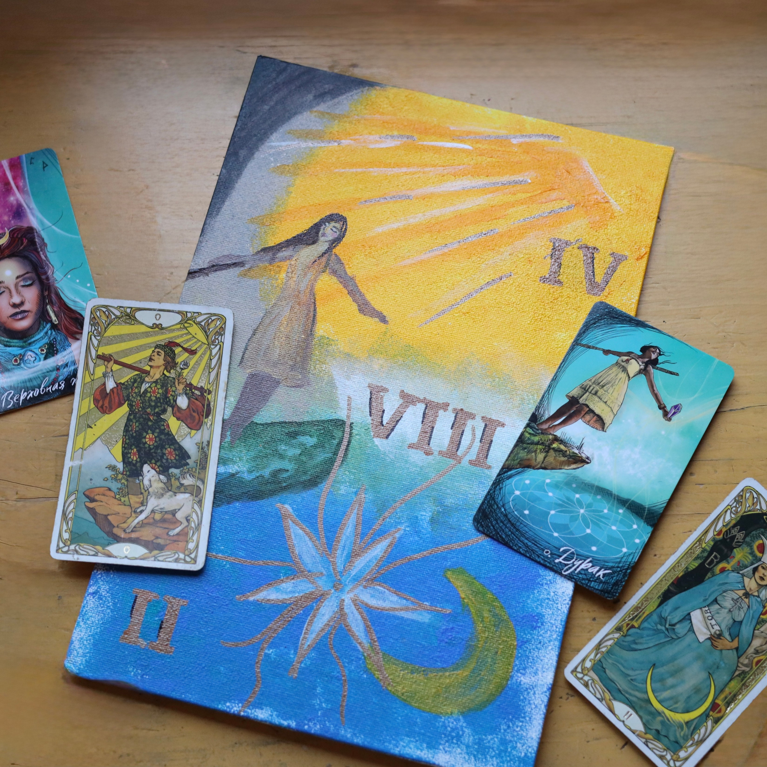 Мастер класс|АртТаро|06|11|23