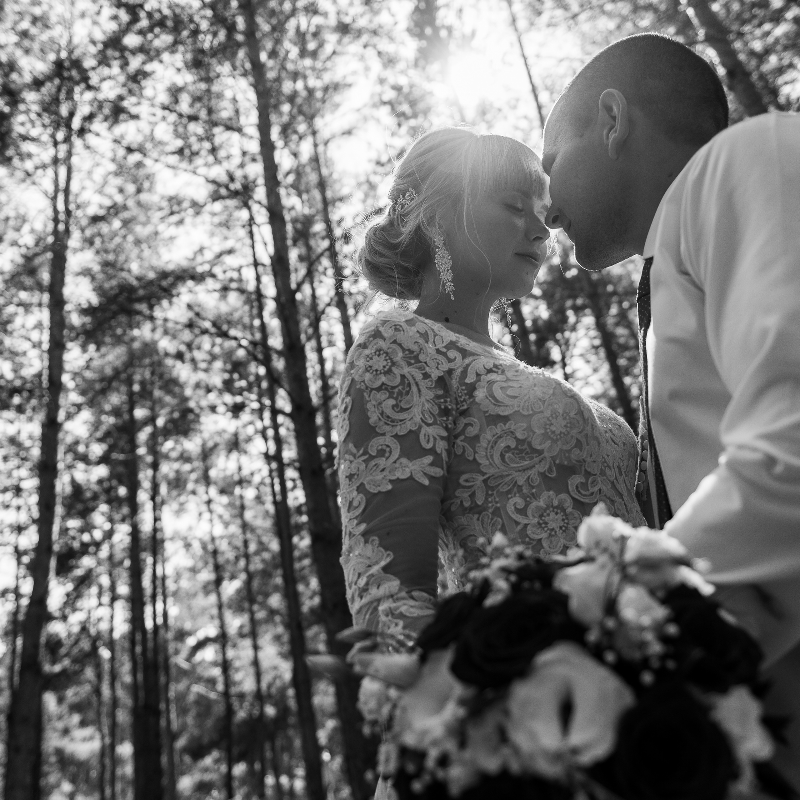 Иван и Екатерина