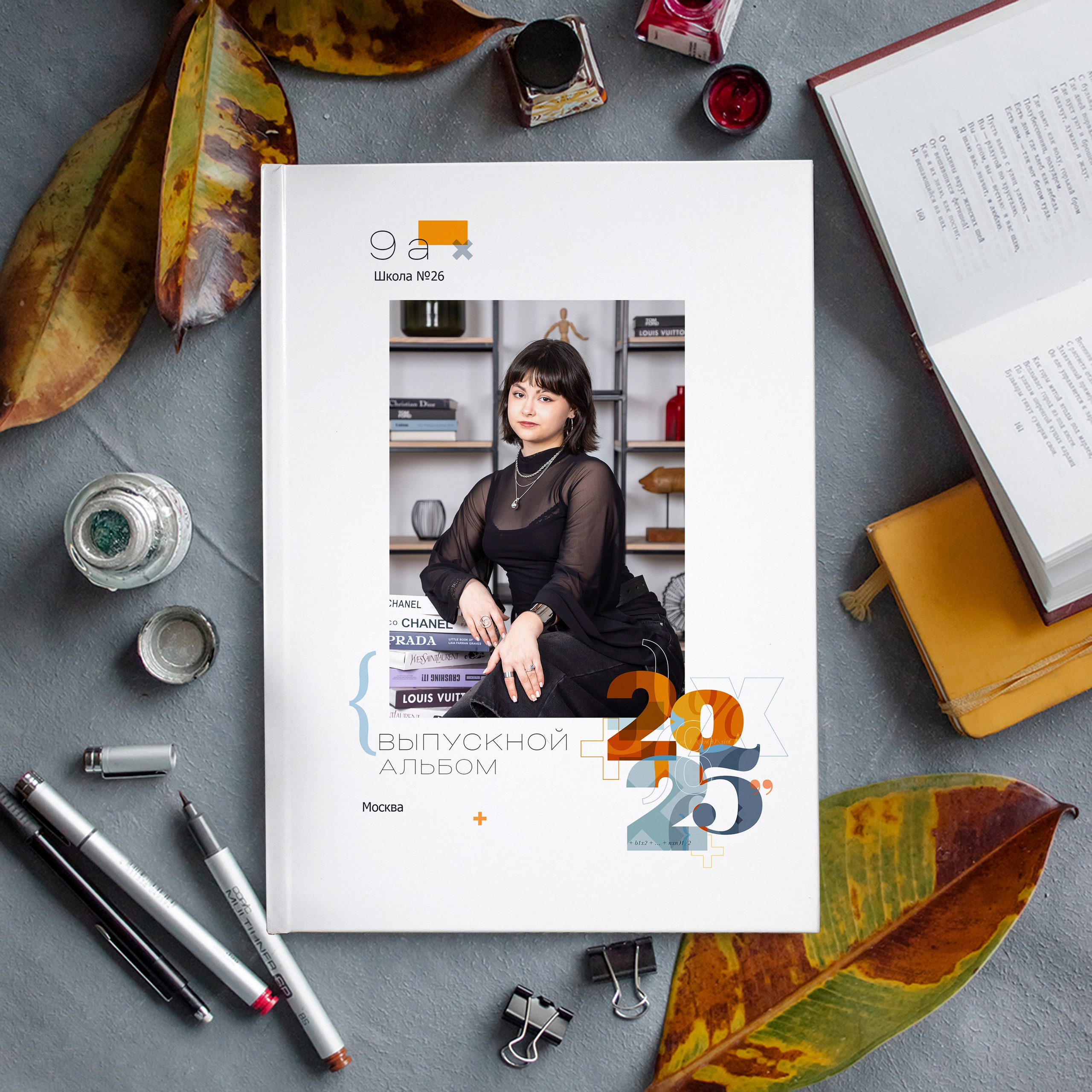 Школьные фотоальбомы Индивидуальный фотоальбом на 3 разворота. Детский Семейный Фотограф из Москвы Вуколова Наталья