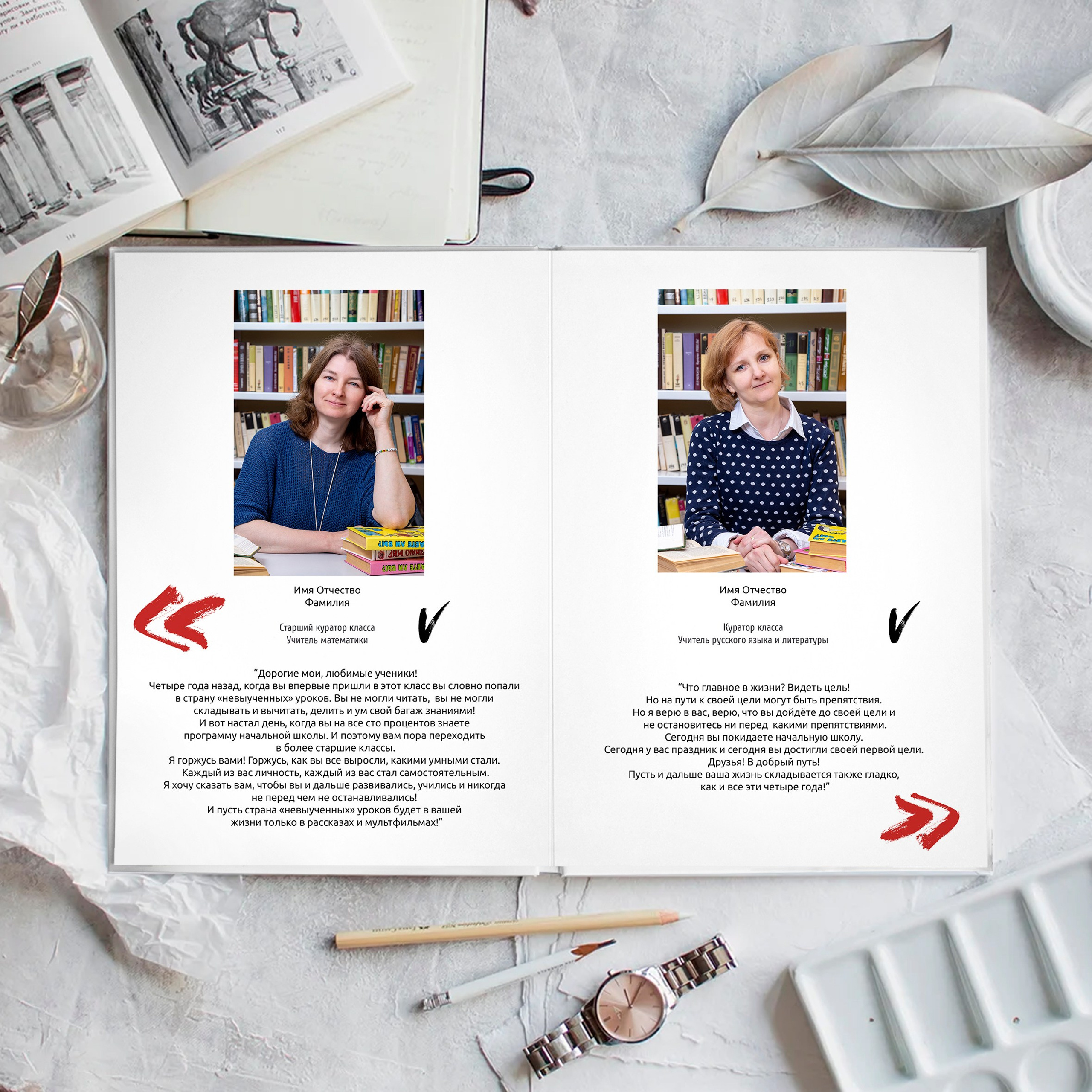 Школьные фотоальбомы Индивидуальный фотоальбом на 5 разворотов. Детский Семейный Фотограф из Москвы Вуколова Наталья