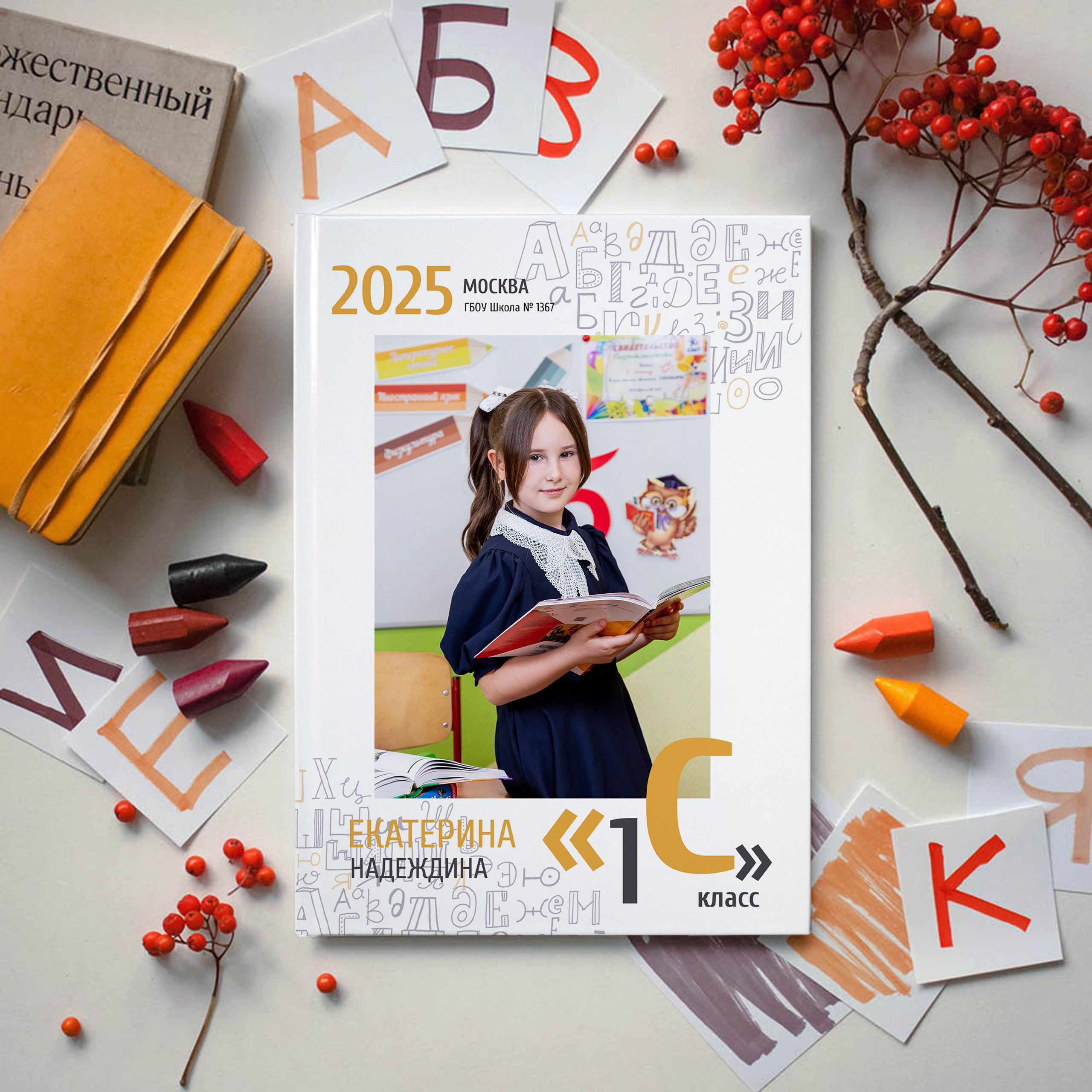 Школьные фотоальбомы Индивидуальный фотоальбом на 5 разворотов. Детский Семейный Фотограф из Москвы Вуколова Наталья