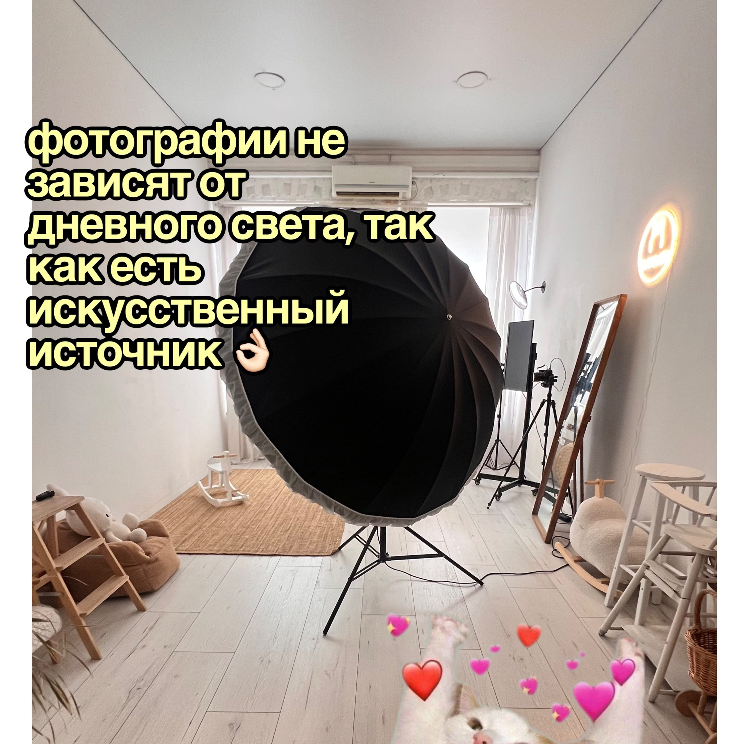 Автопортретная для детей