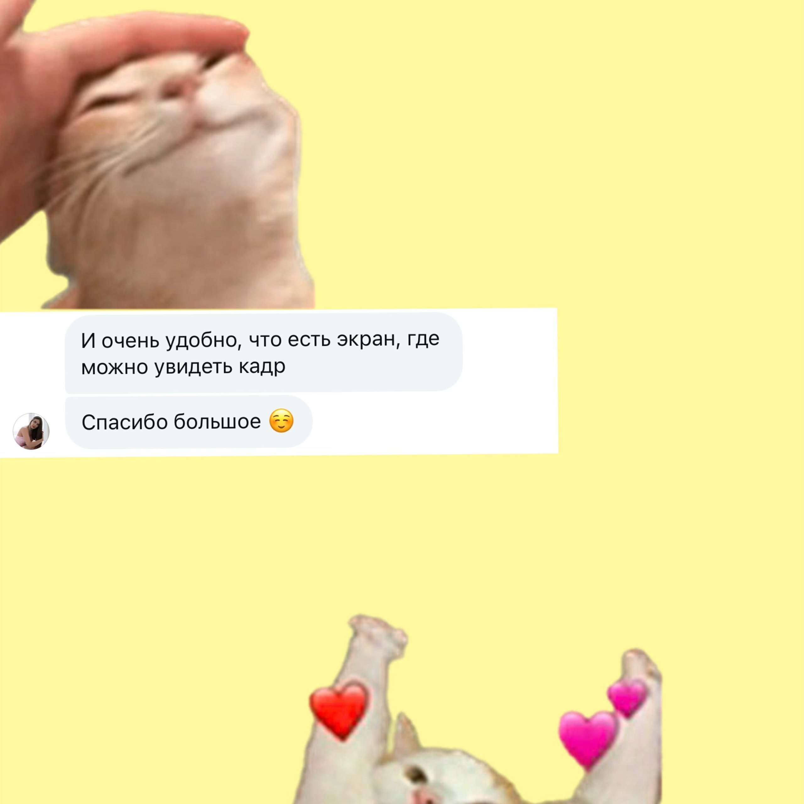 Детская фотостудия автопортрета в Самаре