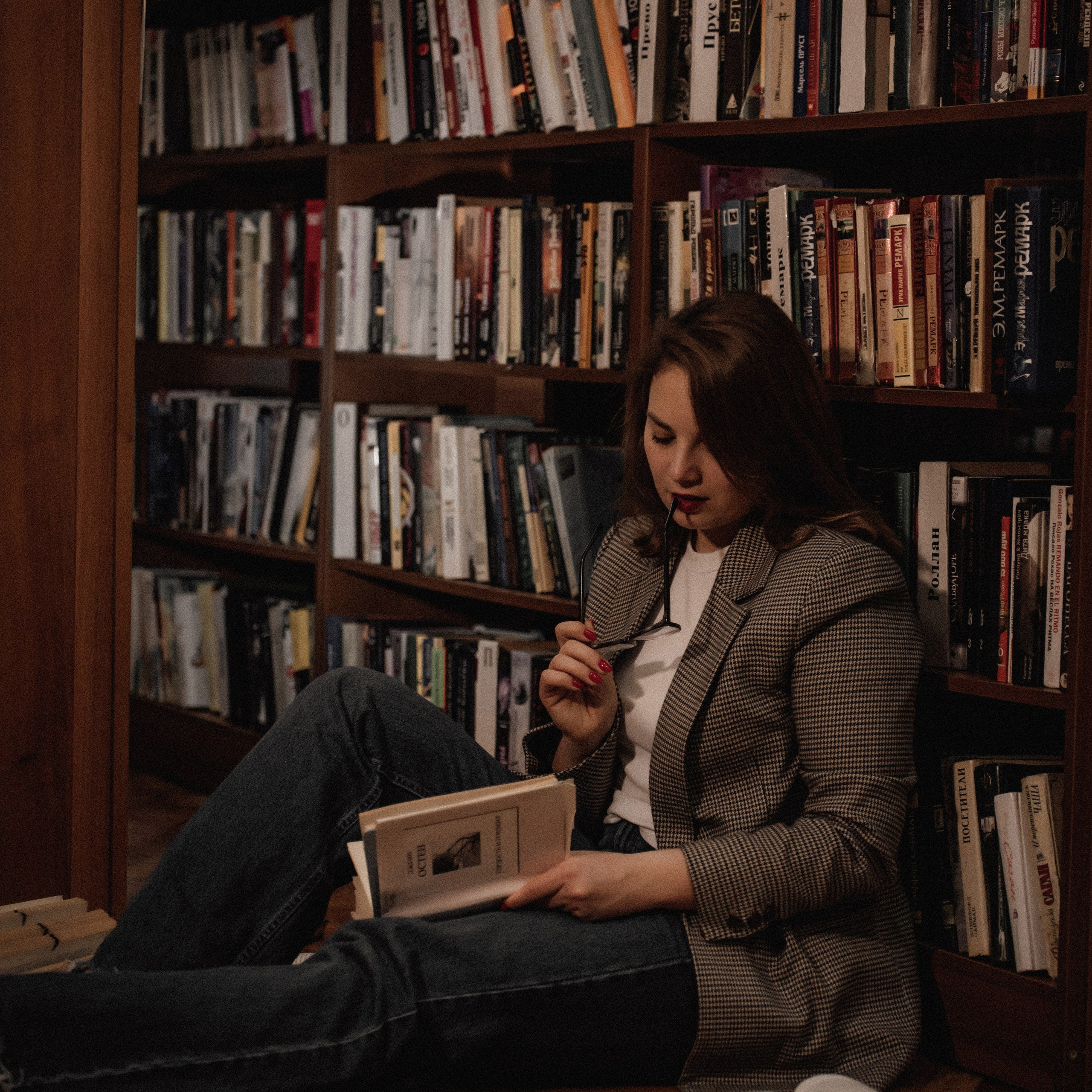 Городская библиотека