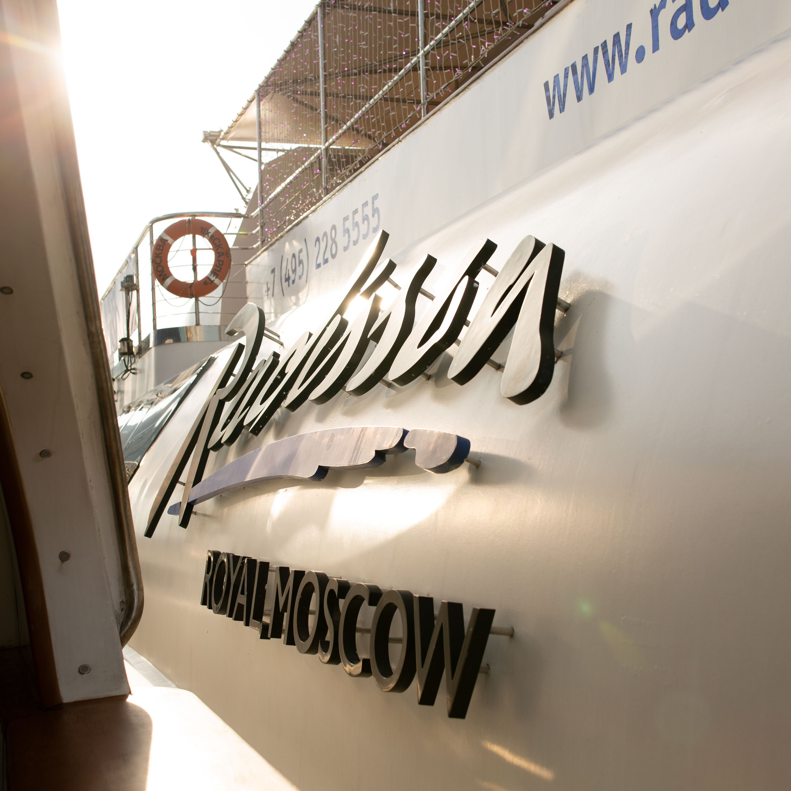 Dubai Vibes Intourist Cruise Party