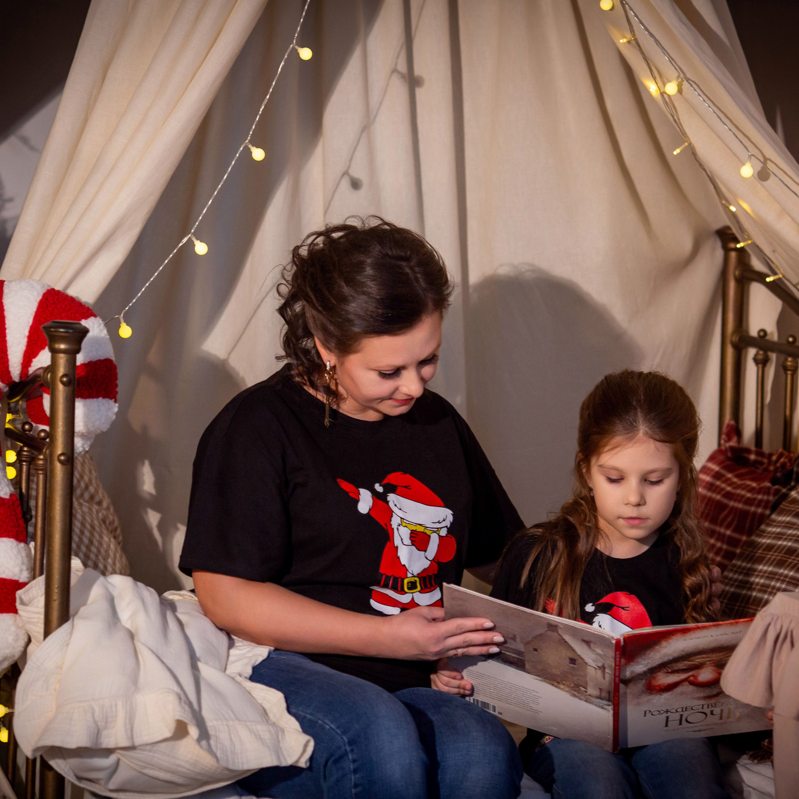 Семейная фотосессия