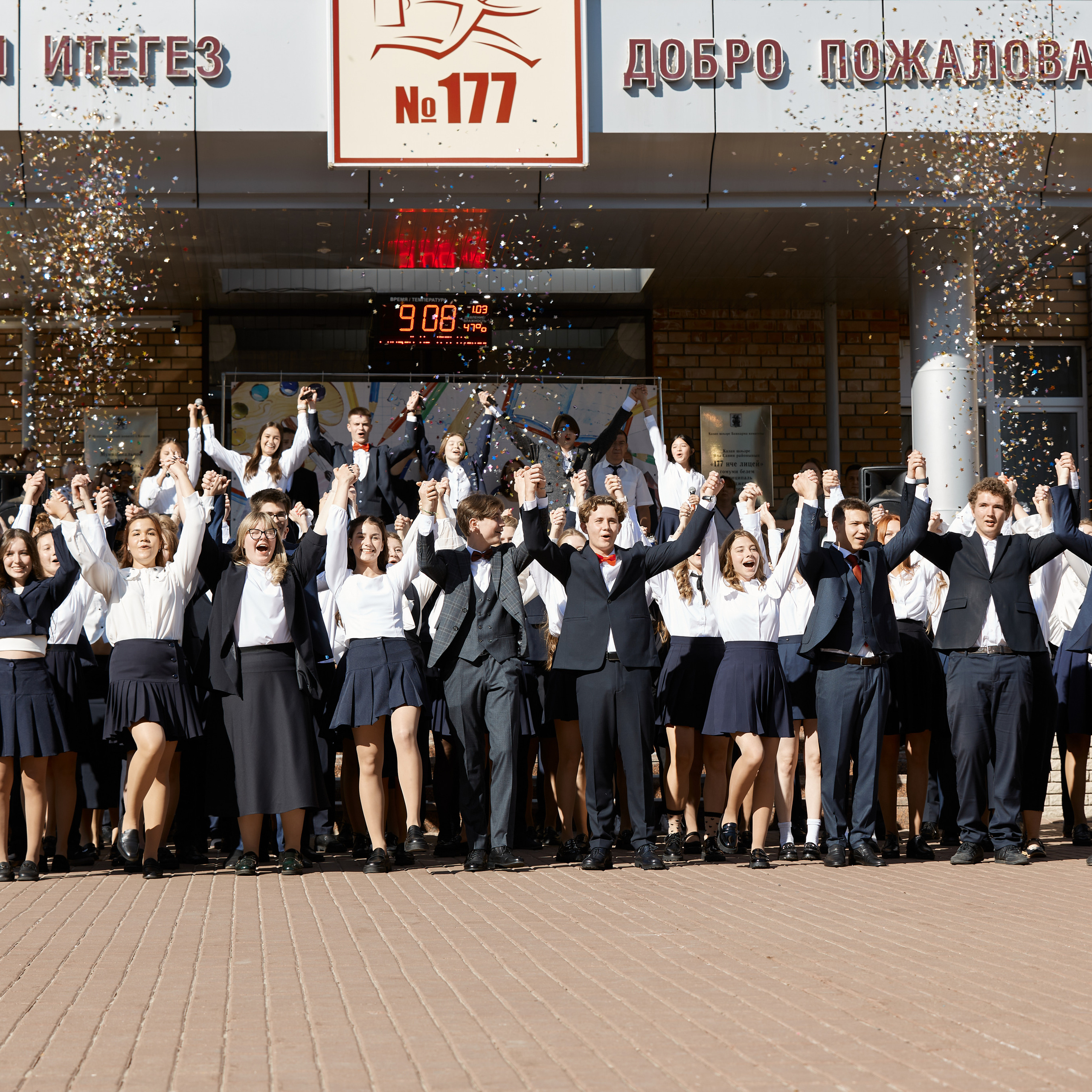 Отзывы. Frame Craft