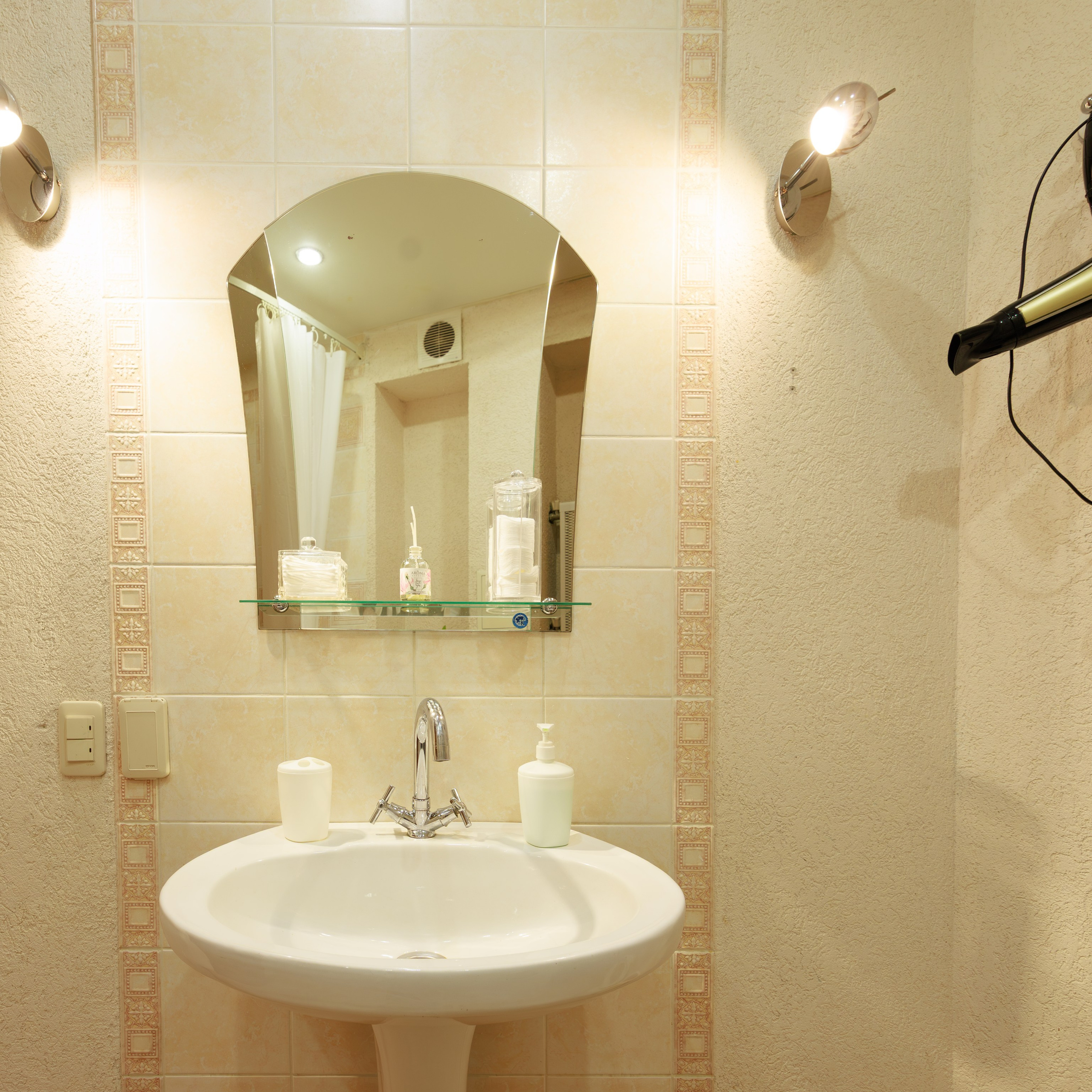 недвижимость