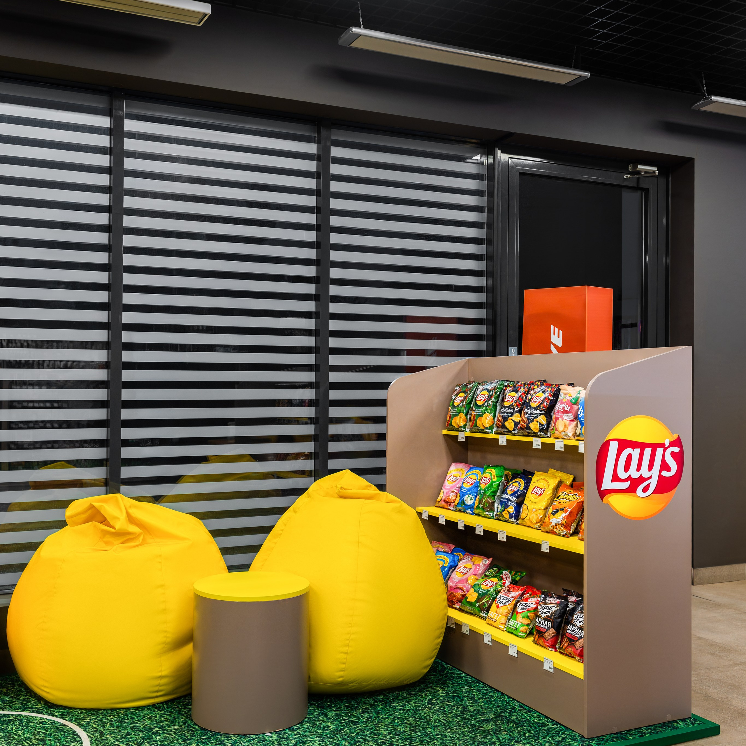 Lays