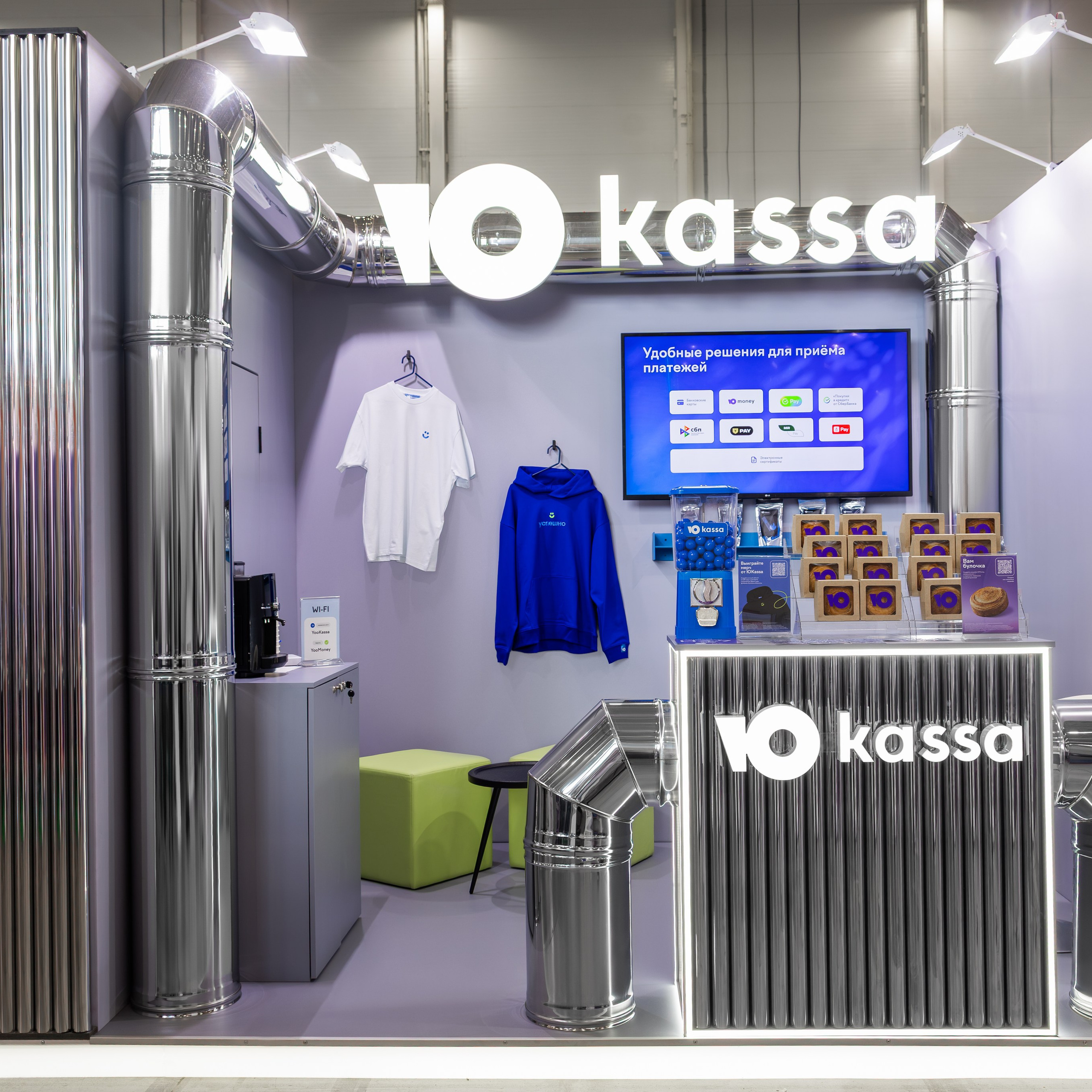 ЮKassa