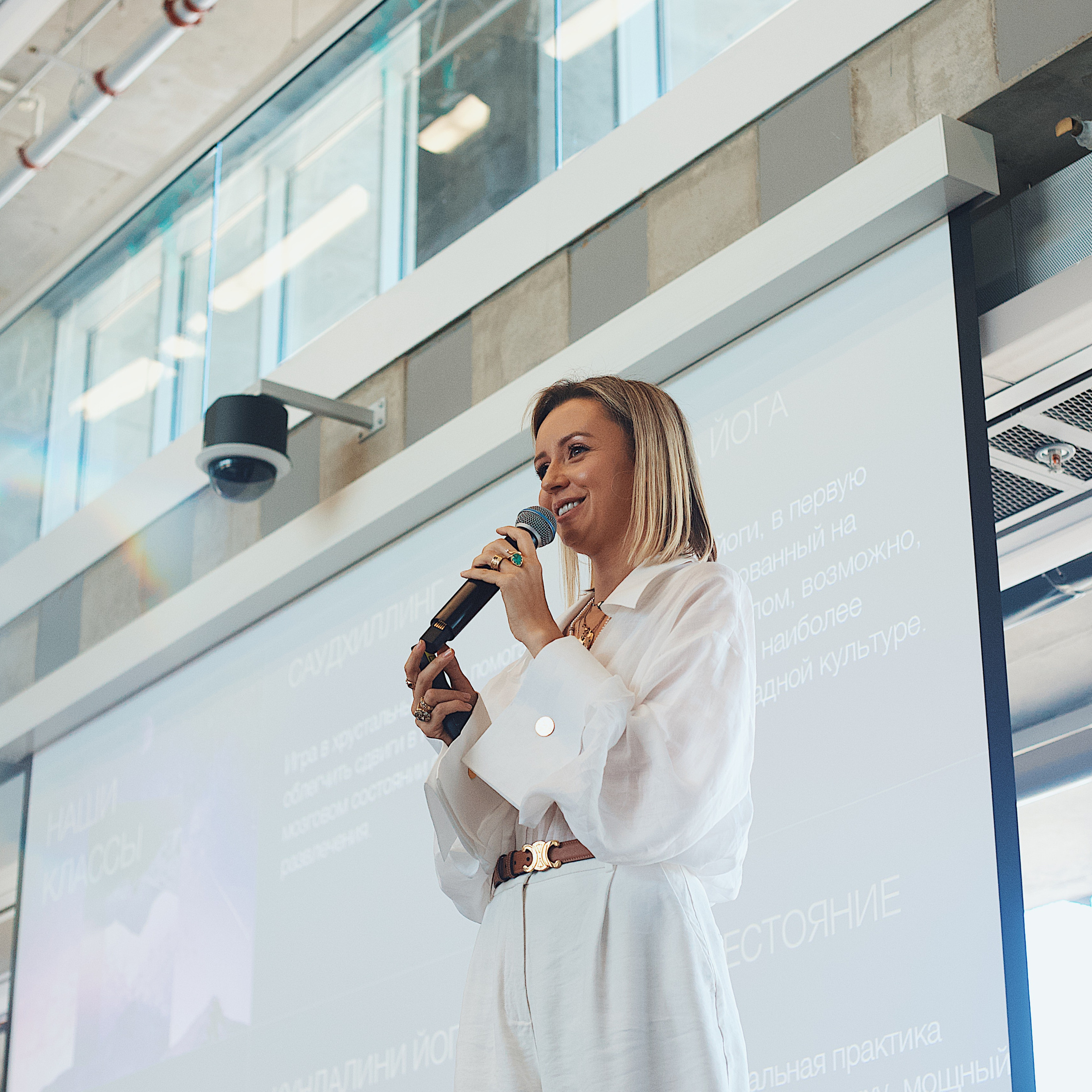 Skolkovo Mindfulness Day