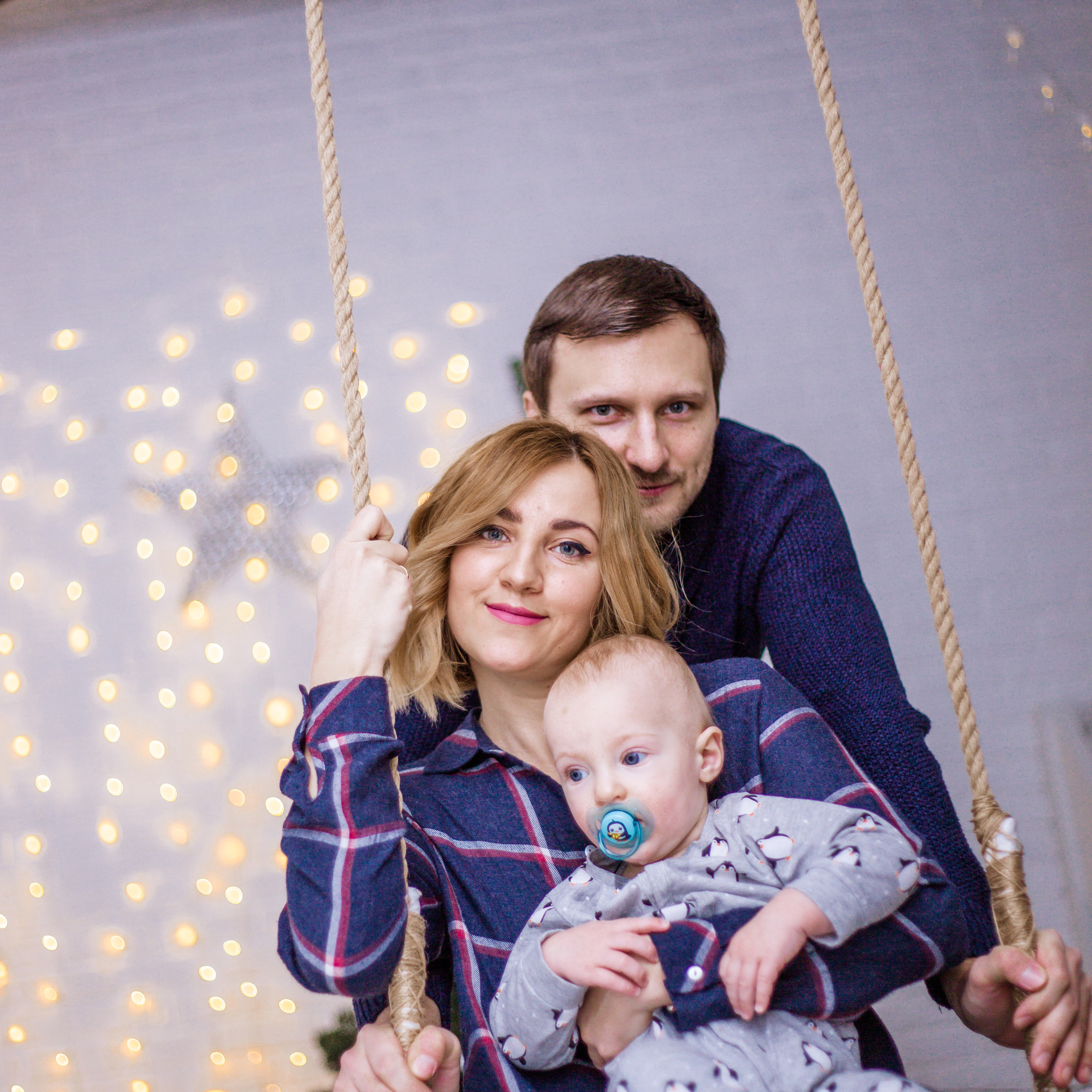 Лия, Антон и Никита