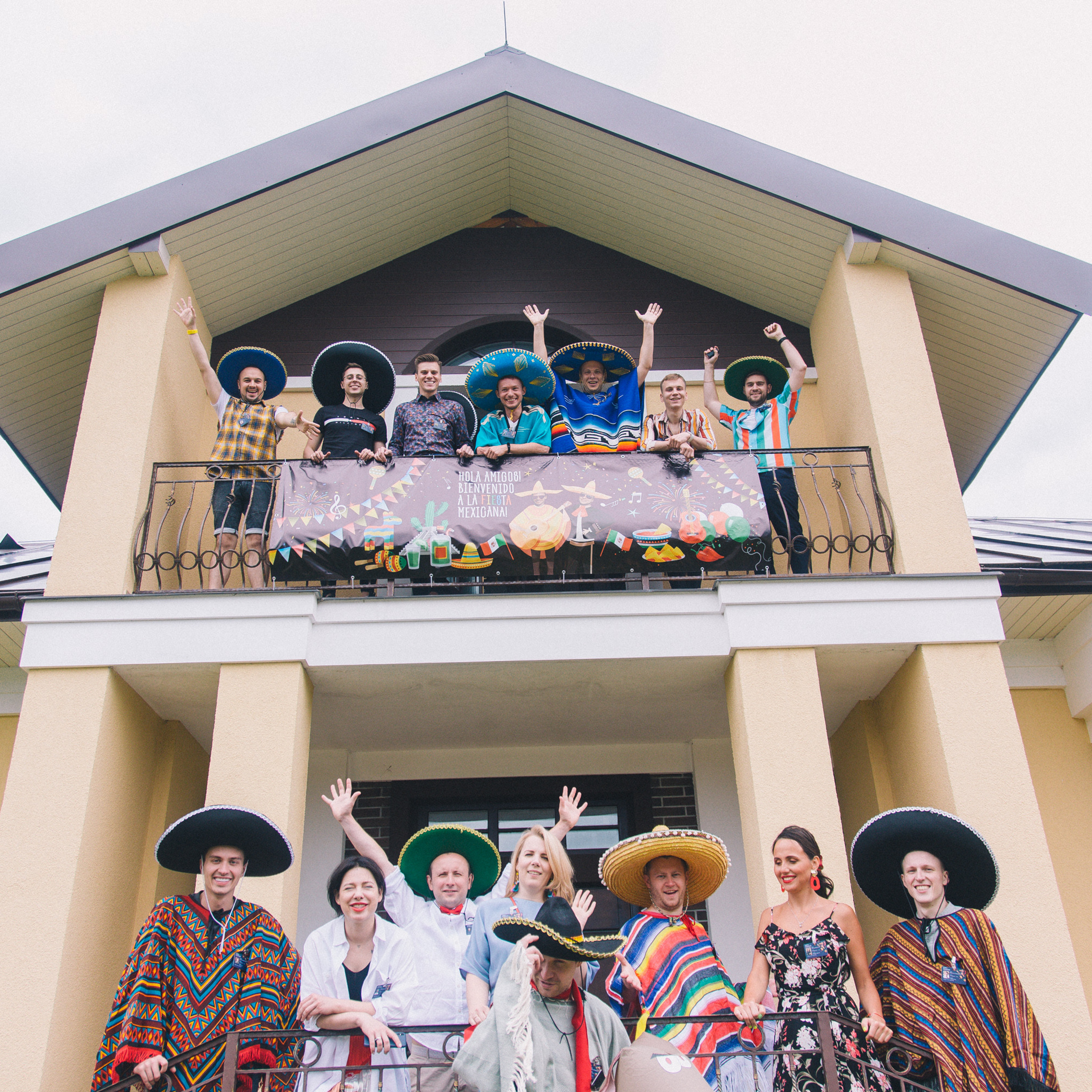 День рождения Славы