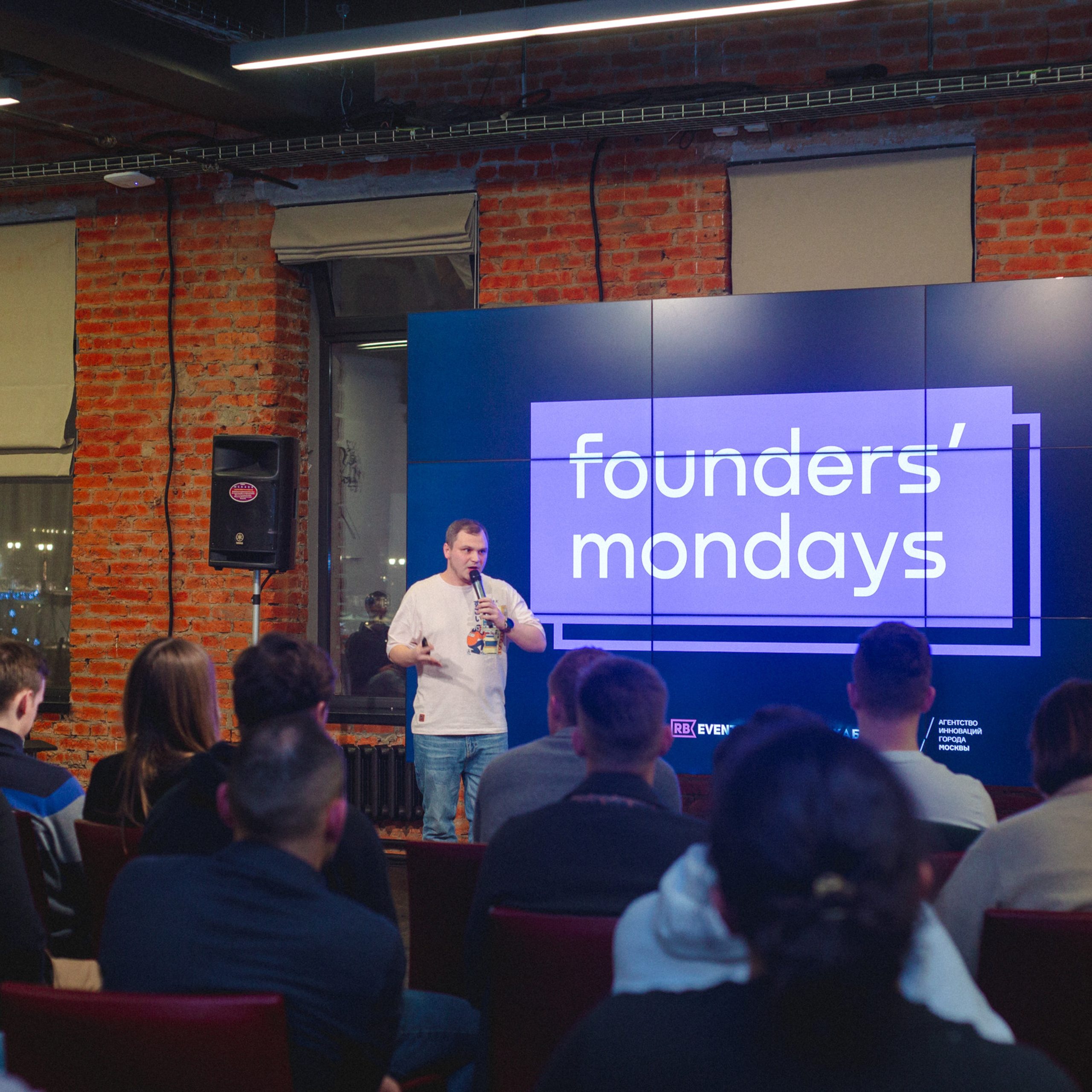 Founders` Mondays