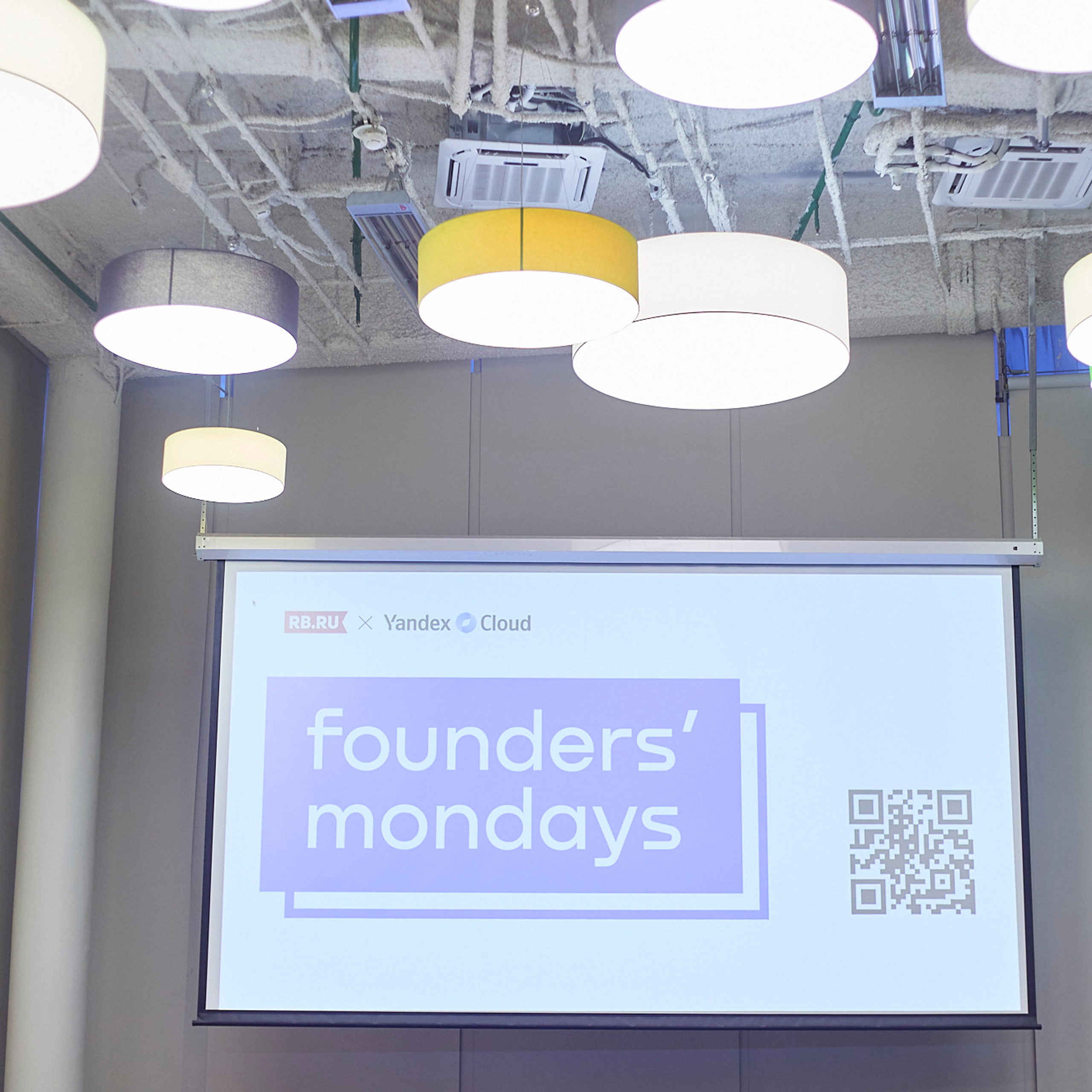 Founders` Mondays