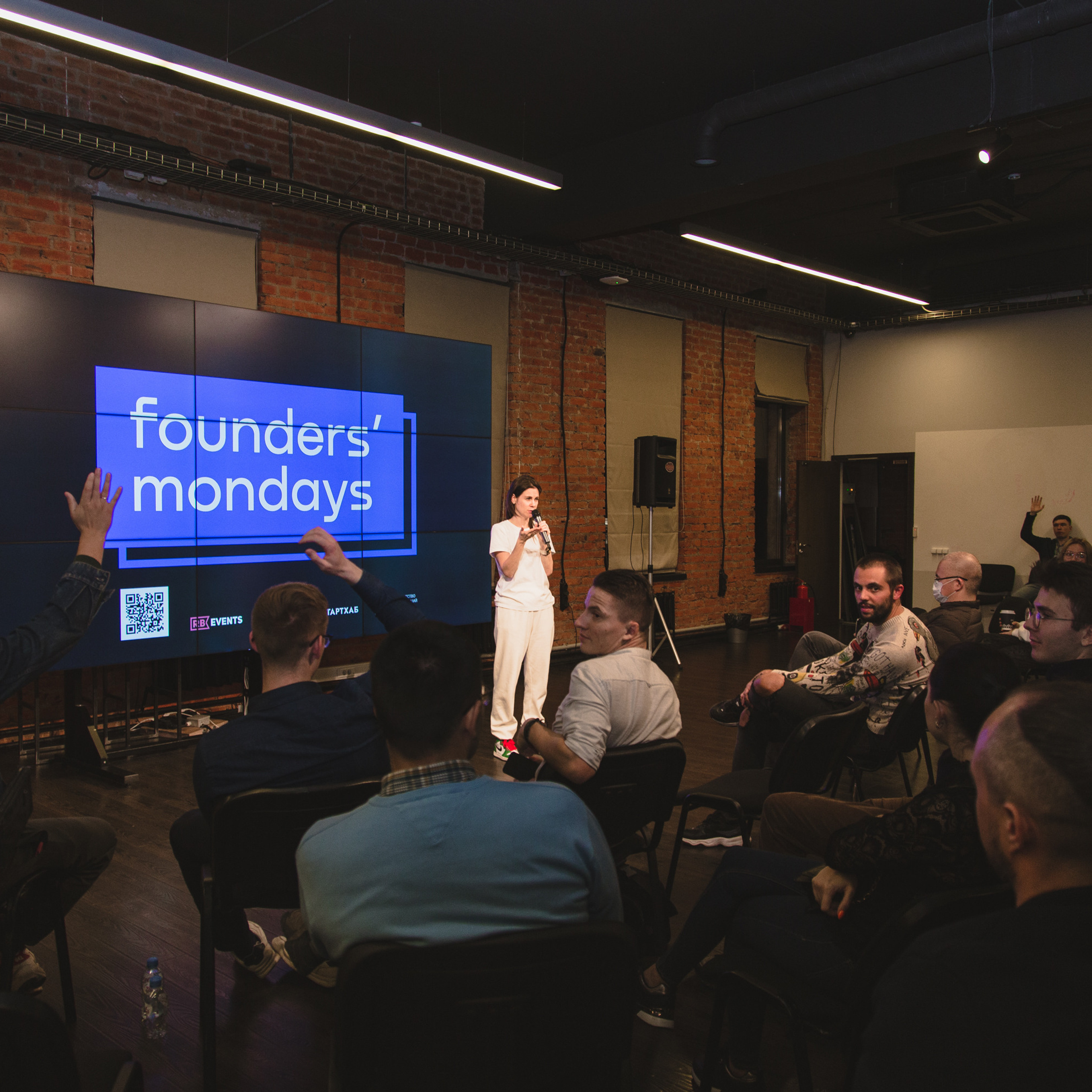Founders` Monday