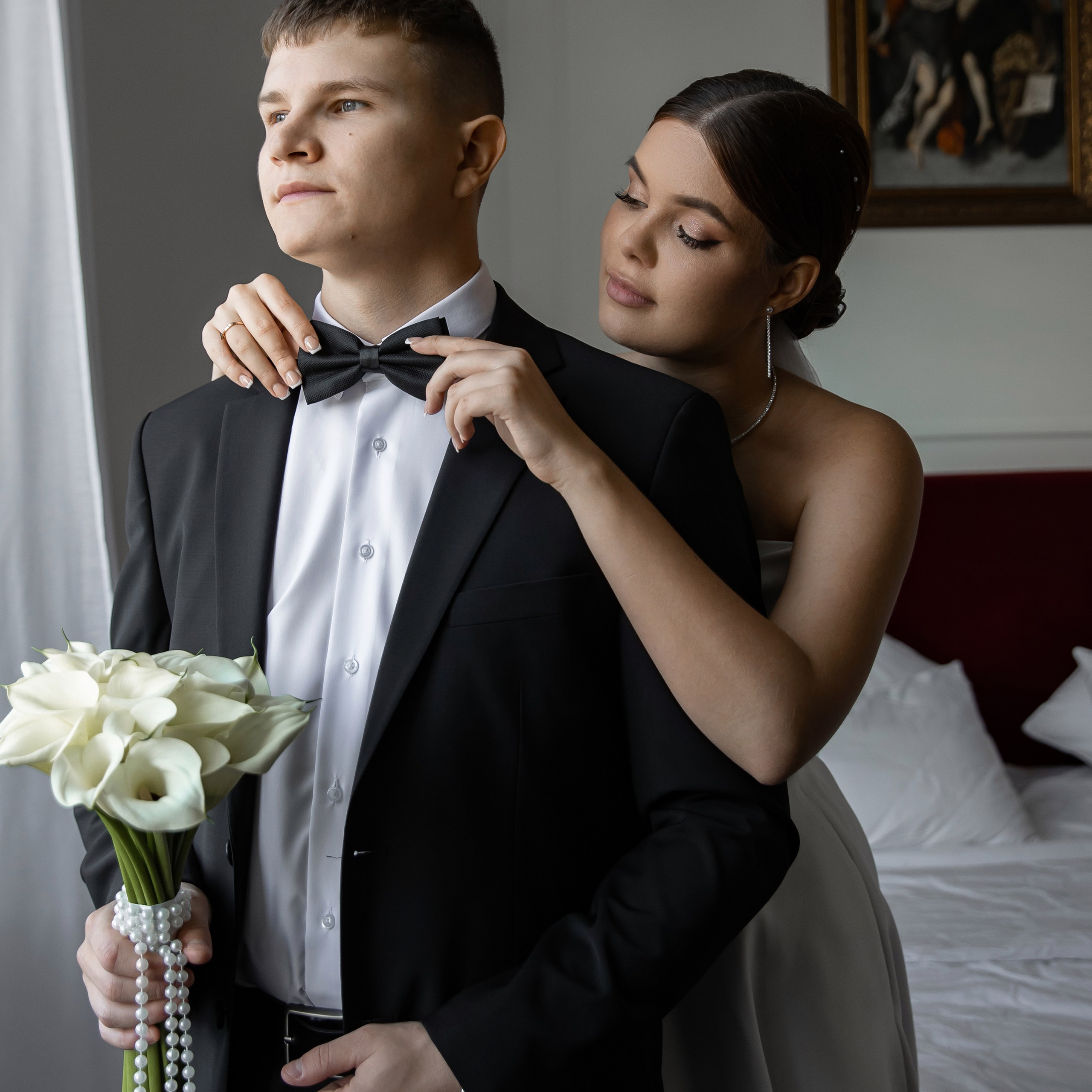 Алина Артём