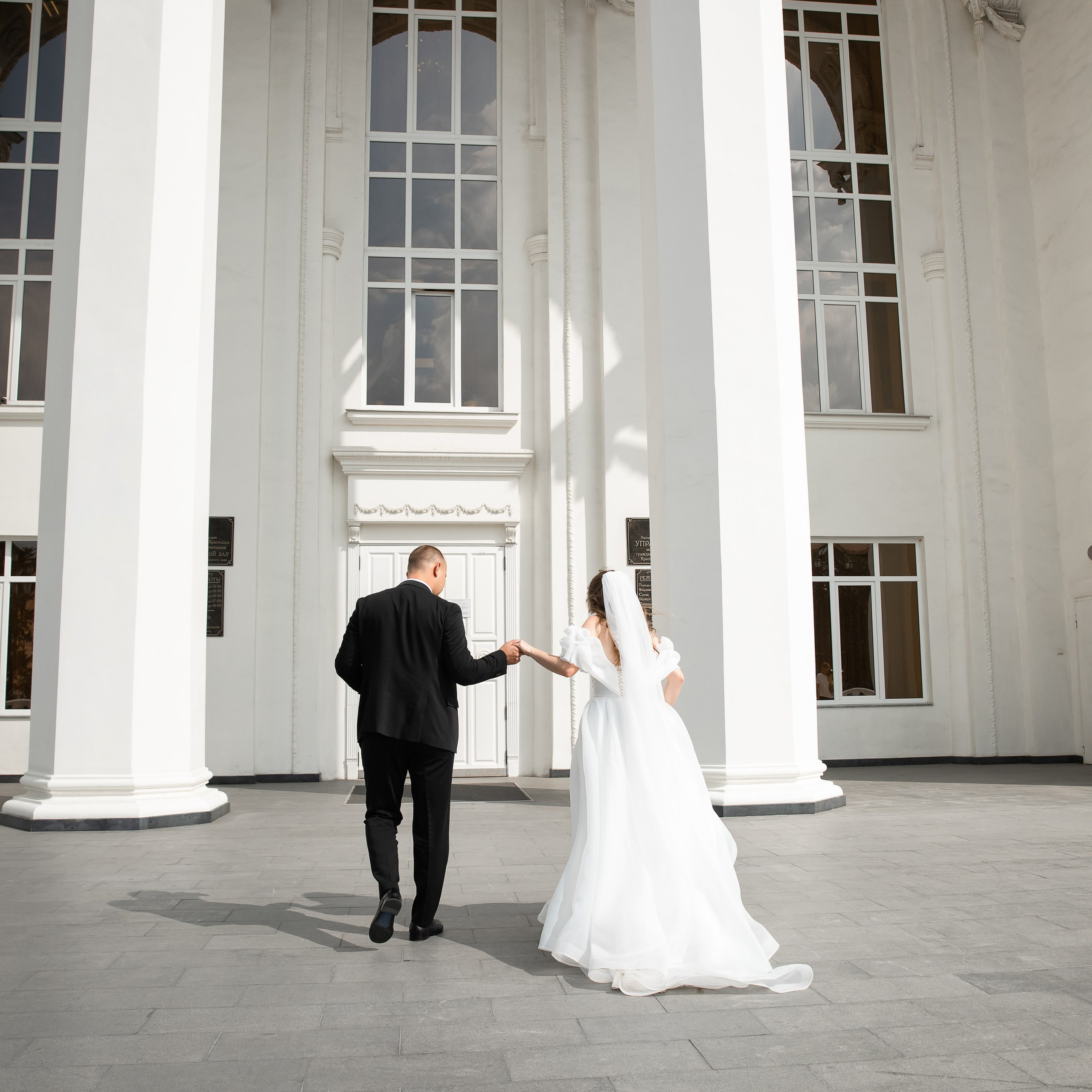 Кристина Дмитрий