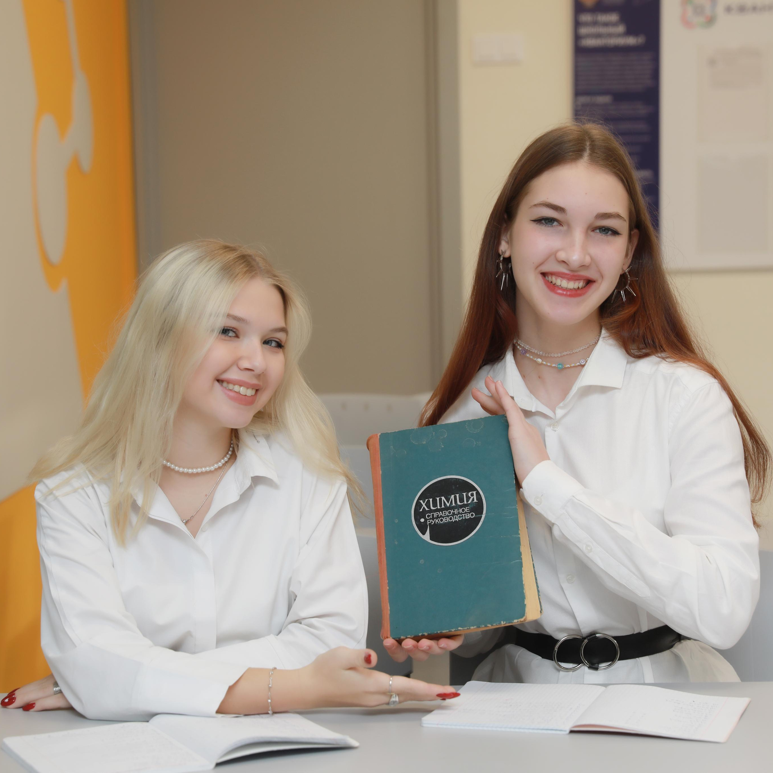 Съемка в школе, 9 класс