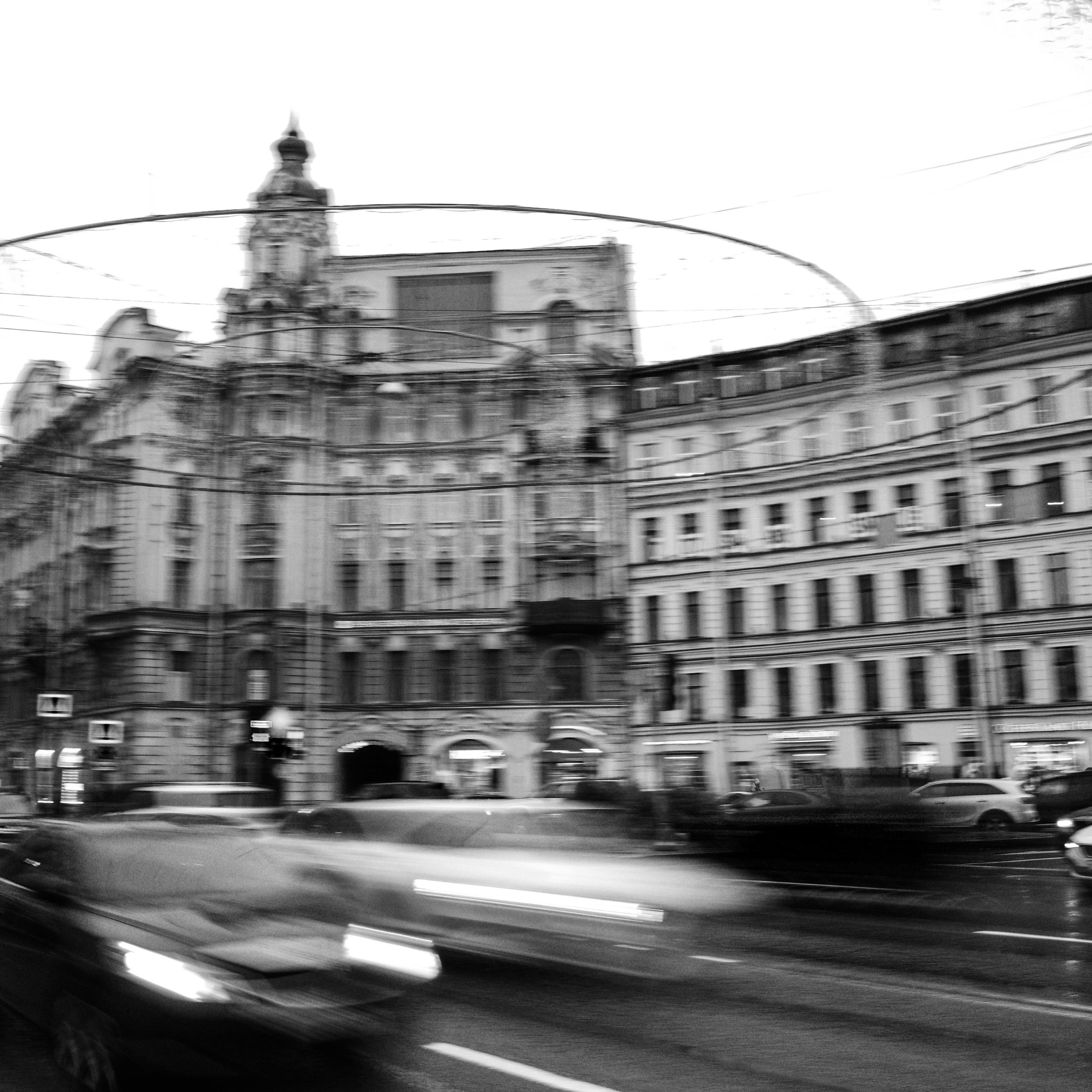 День за днем