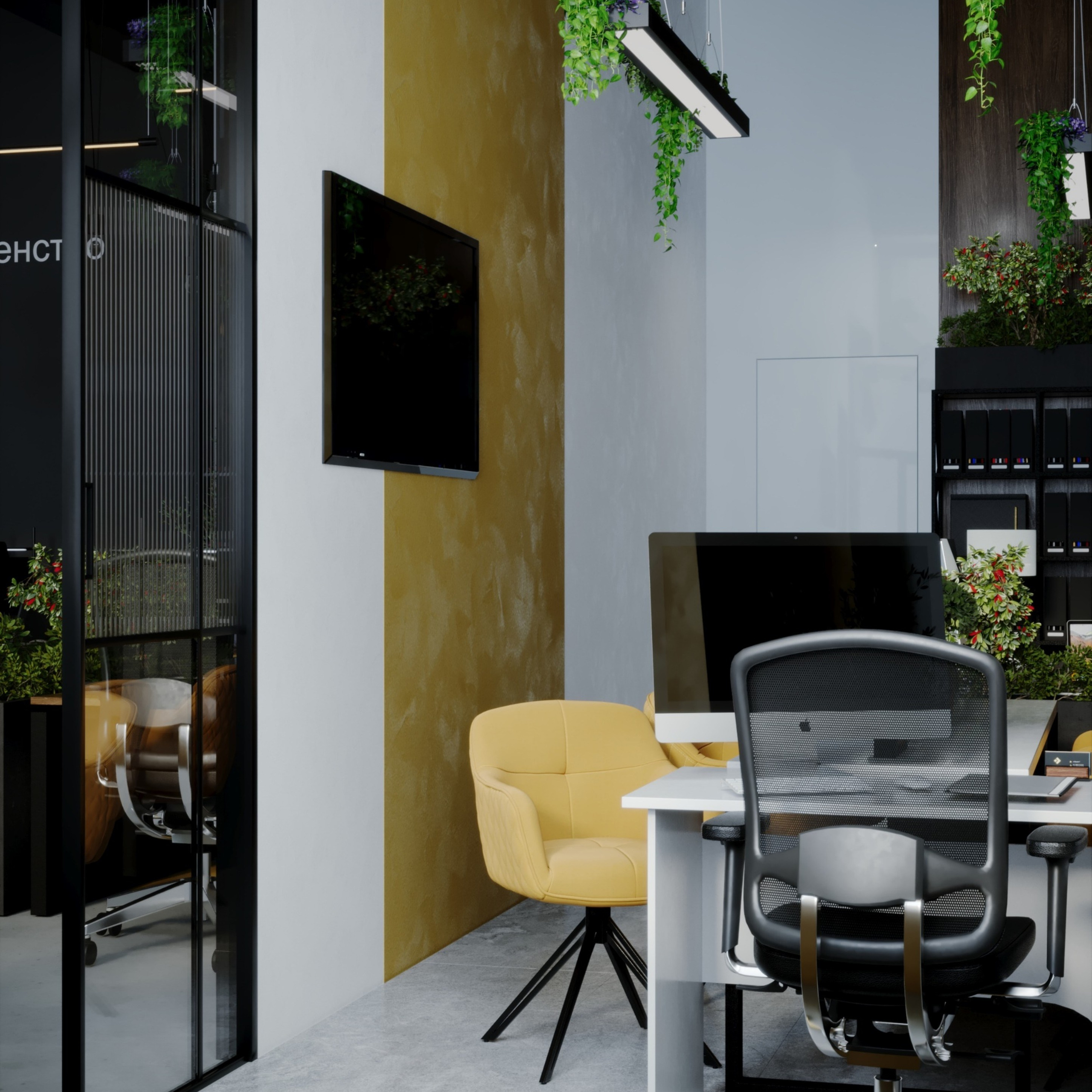 Офис 120 метров Екатеринбург. Портфолио 3D визуализатора