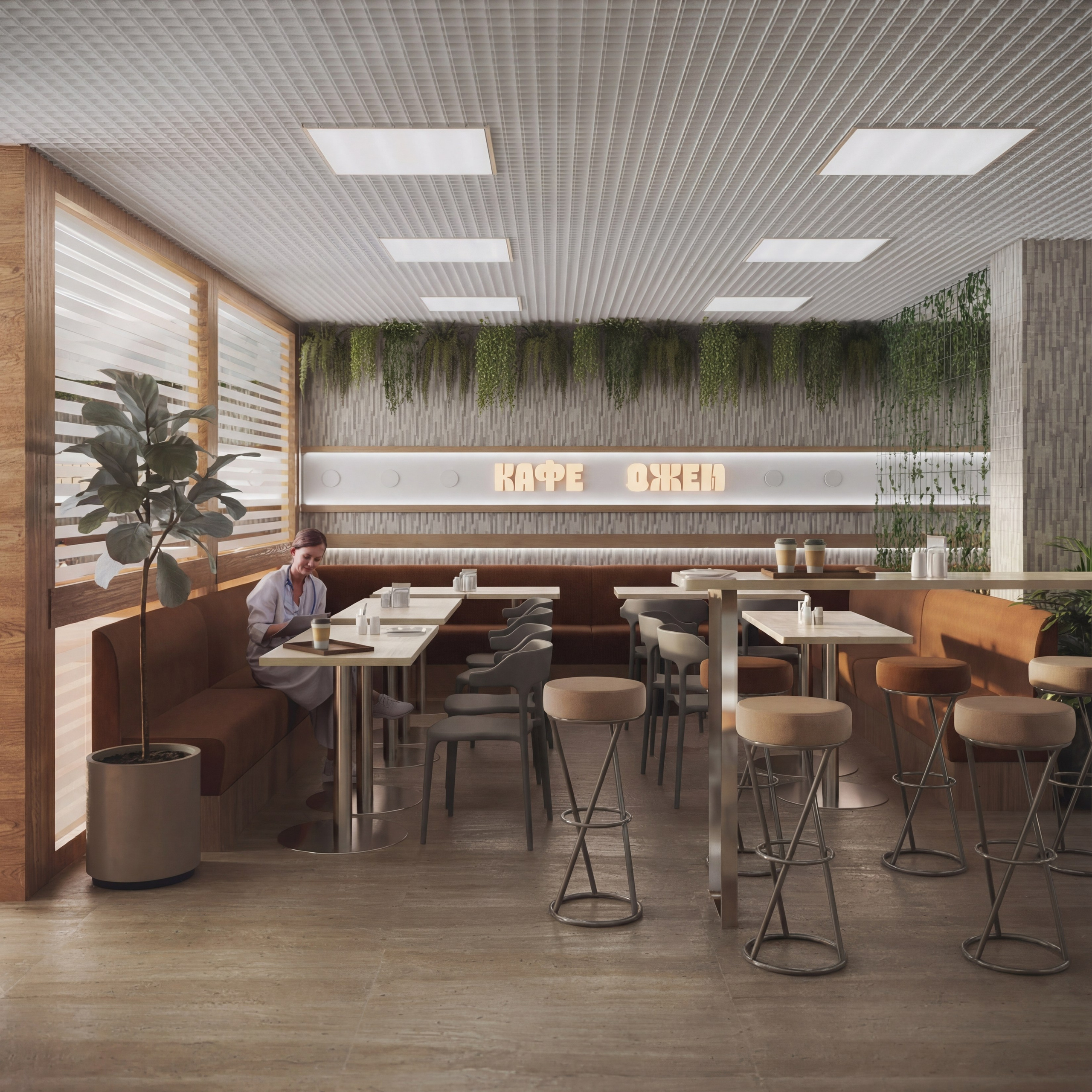 Кафе — ДЖЕМ. Портфолио 3D визуализатора