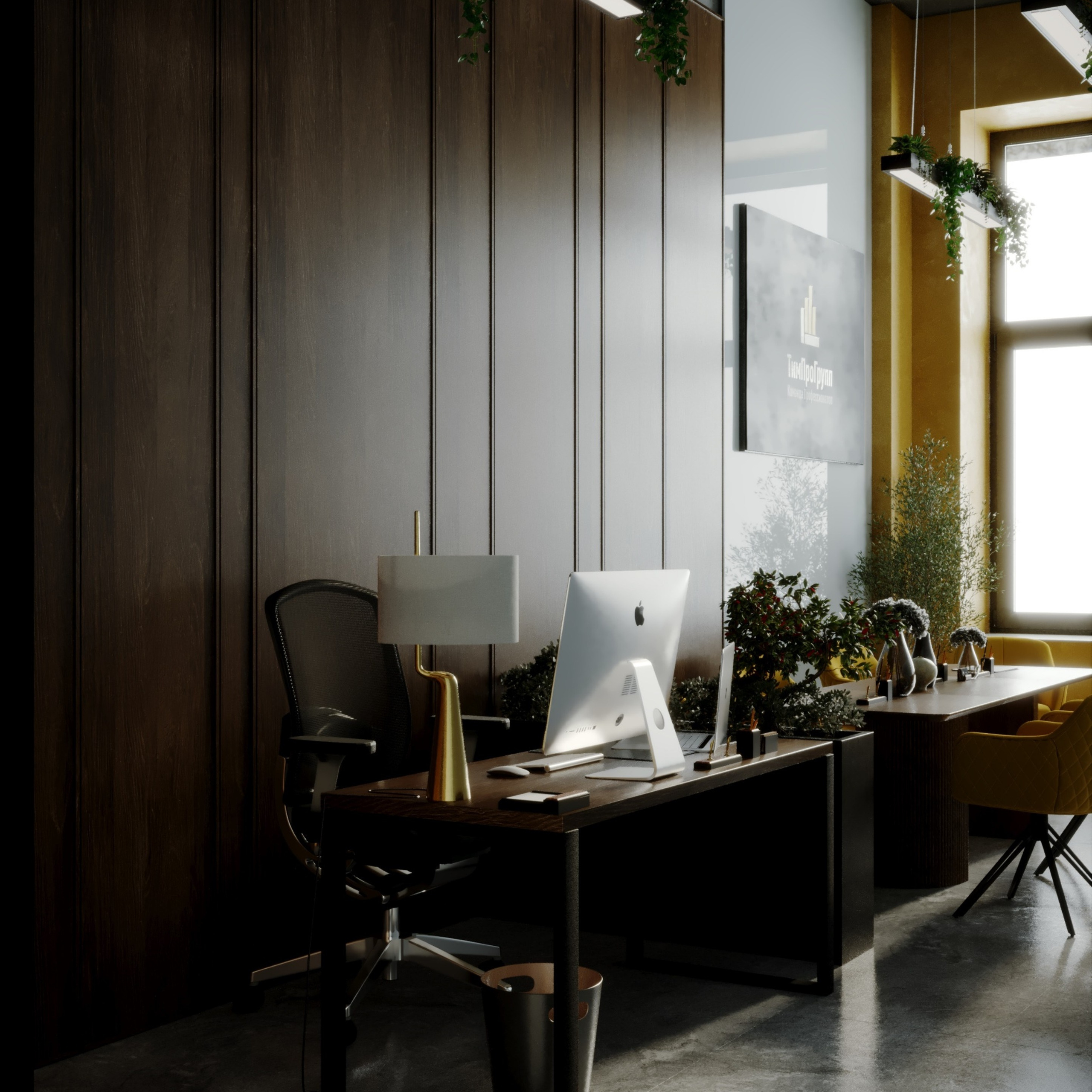 Офис 120 метров Екатеринбург. Портфолио 3D визуализатора