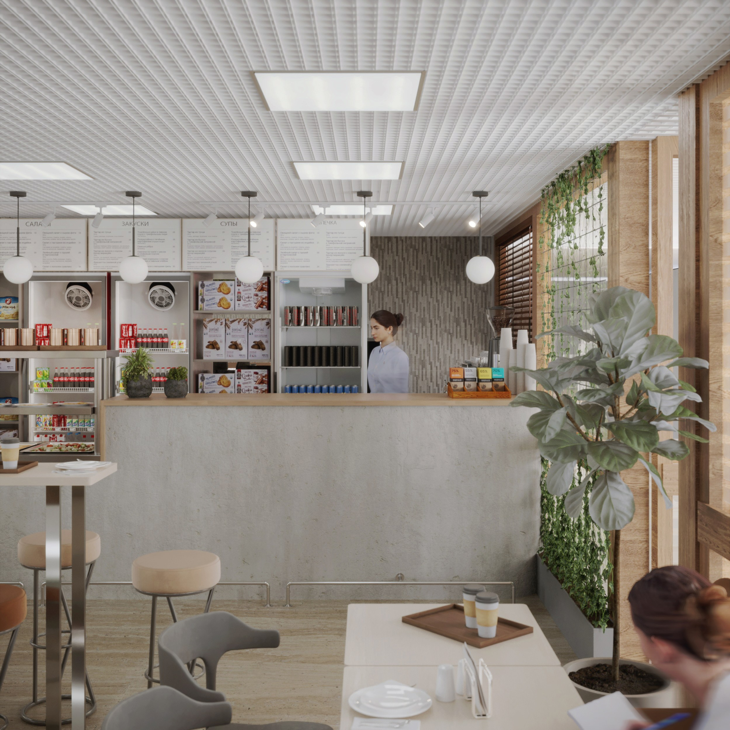 Кафе — ДЖЕМ. Портфолио 3D визуализатора