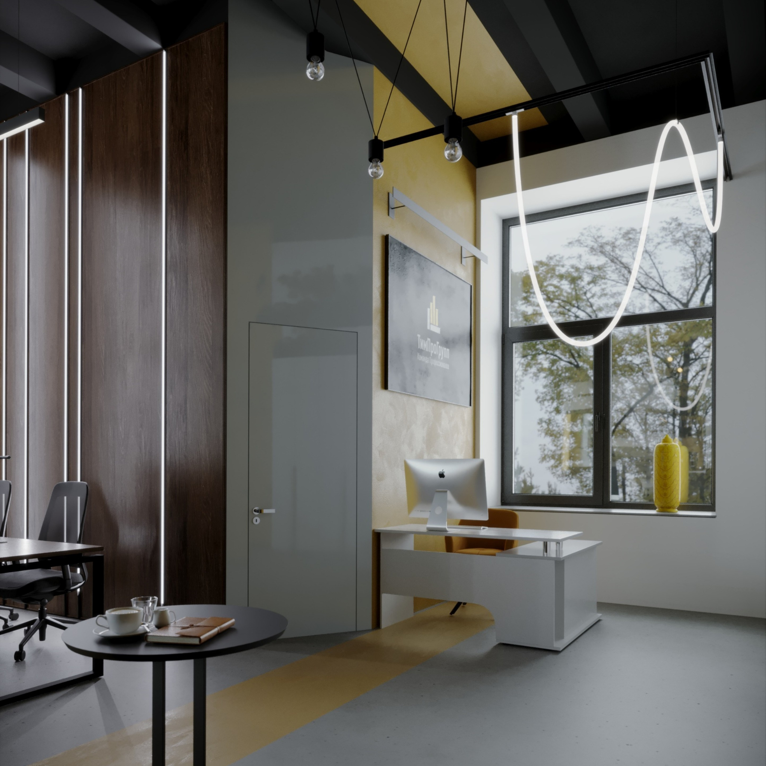 Офис 120 метров Екатеринбург. Портфолио 3D визуализатора